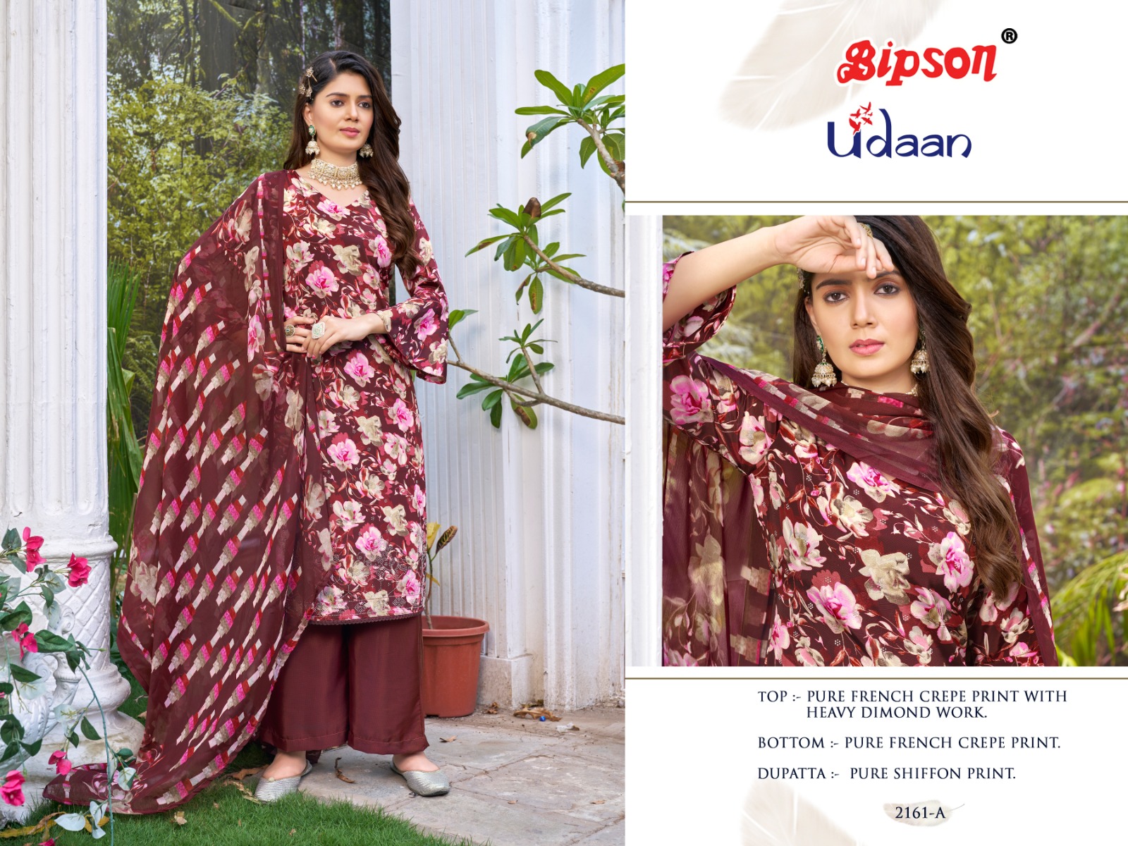 bipson udaan 2161 cotton catchy look salwar suit catalog