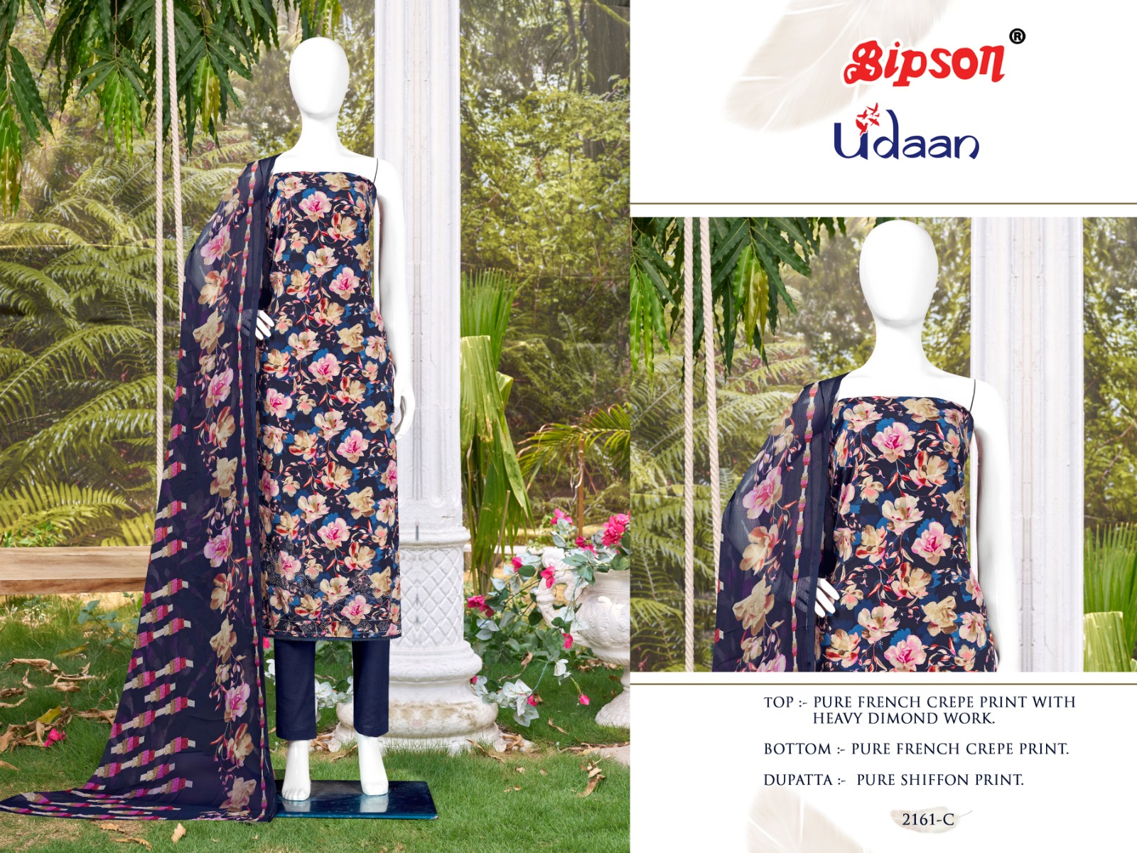 bipson udaan 2161 cotton catchy look salwar suit catalog