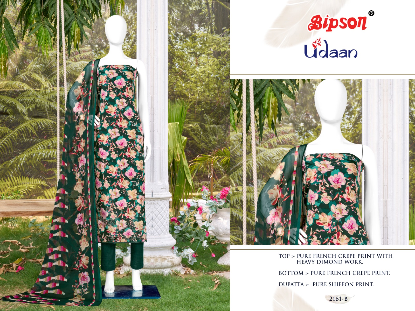 bipson udaan 2161 cotton catchy look salwar suit catalog