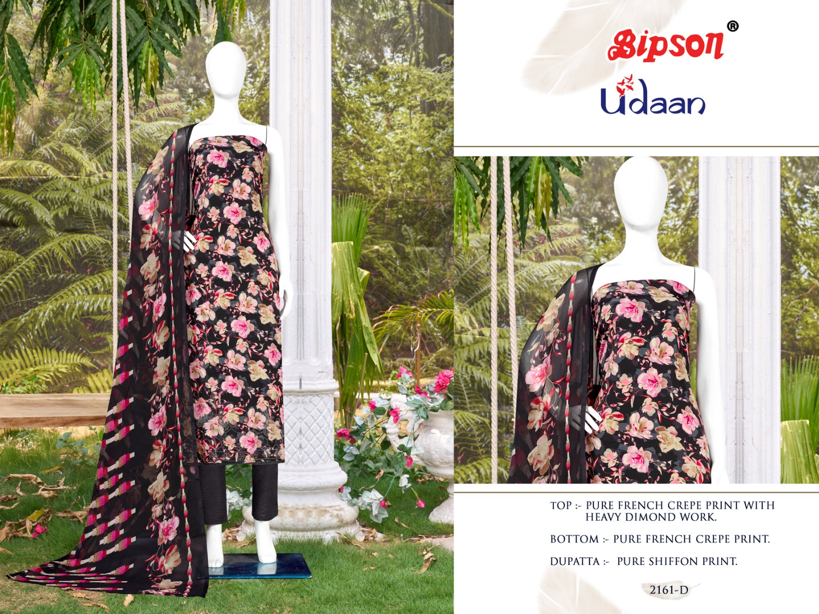 bipson udaan 2161 cotton catchy look salwar suit catalog