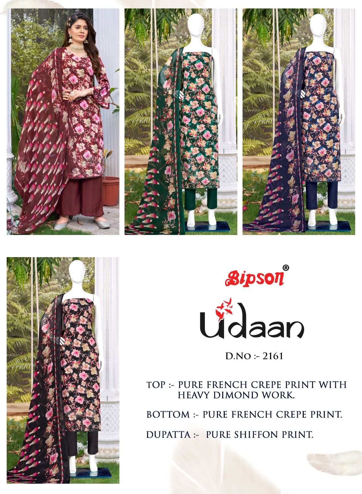 bipson udaan 2161 cotton catchy look salwar suit catalog