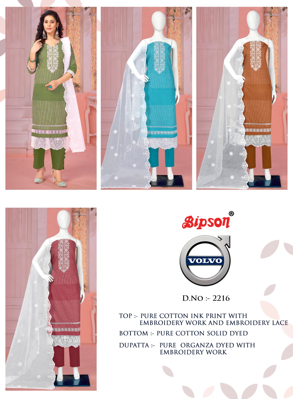 bipson volvo 2216 cotton elegant look salwar suit catalog