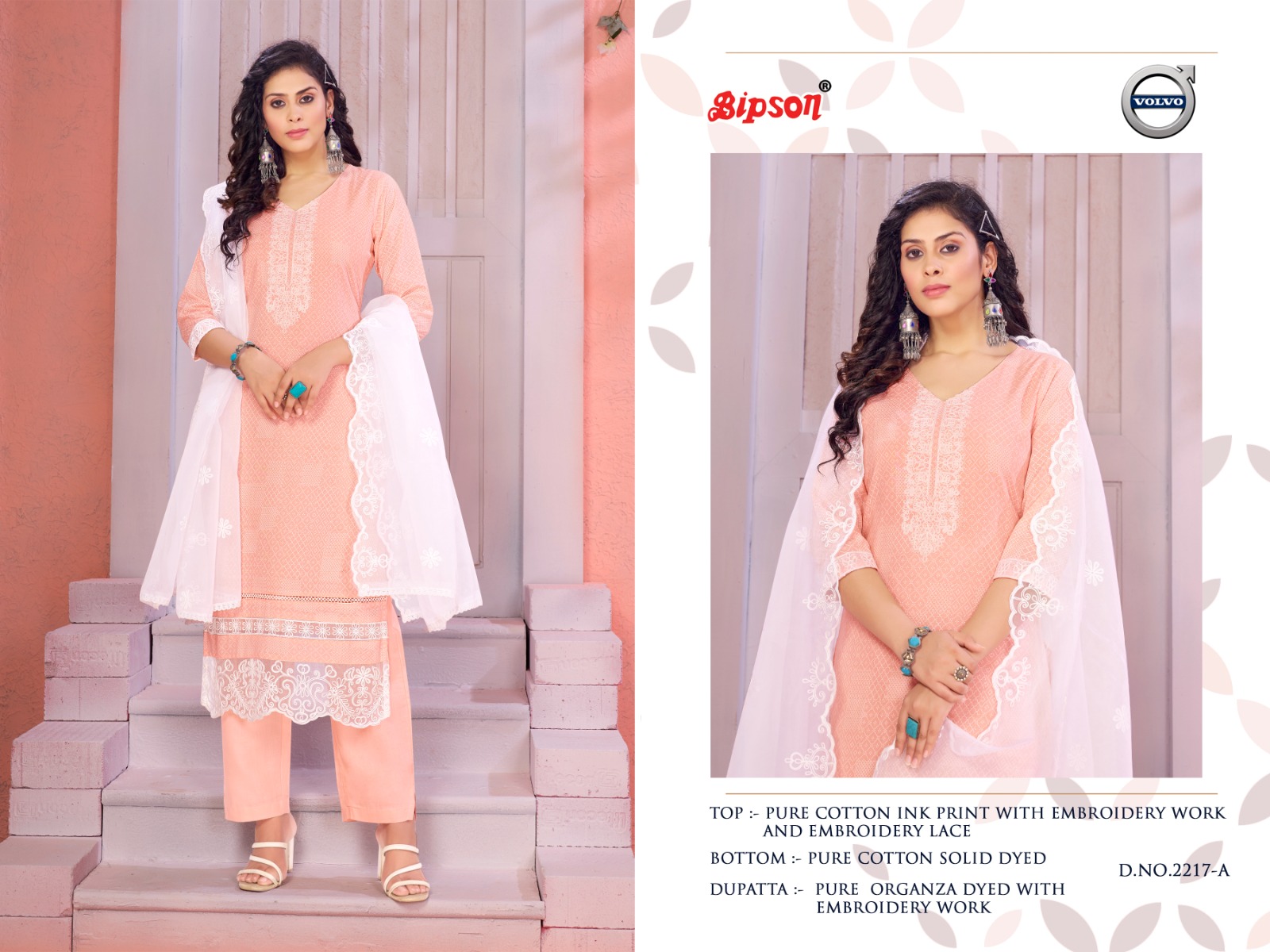 bipson volvo 2217 cotton exclusive look salwar suit catalog