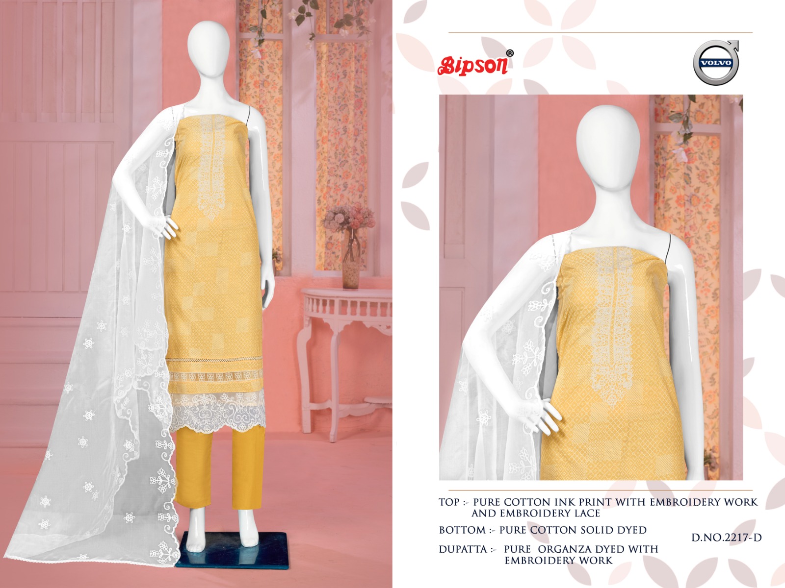 bipson volvo 2217 cotton exclusive look salwar suit catalog