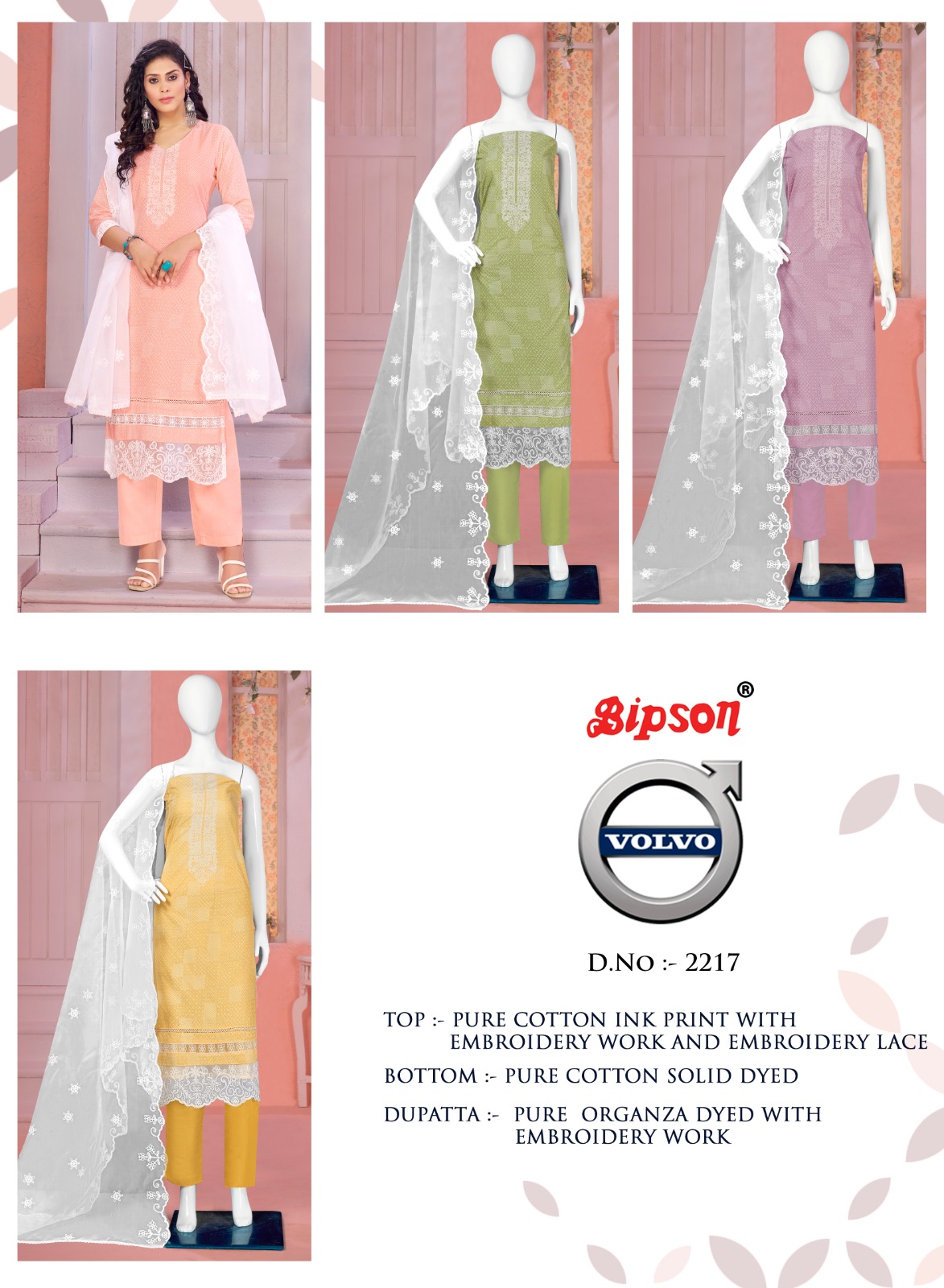 bipson volvo 2217 cotton exclusive look salwar suit catalog