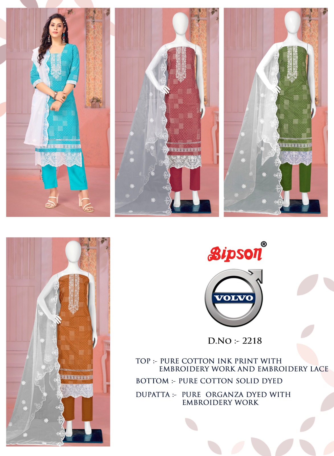 bipson volvo 2218 cotton regal look salwar suit catalog