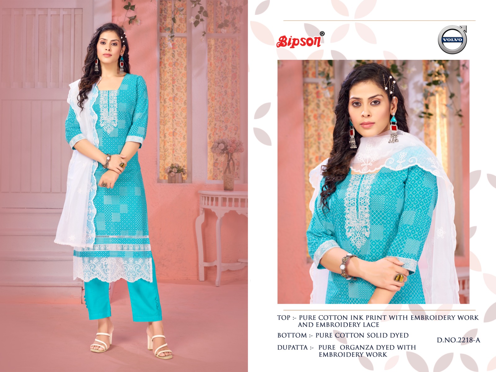 bipson volvo 2218 cotton regal look salwar suit catalog