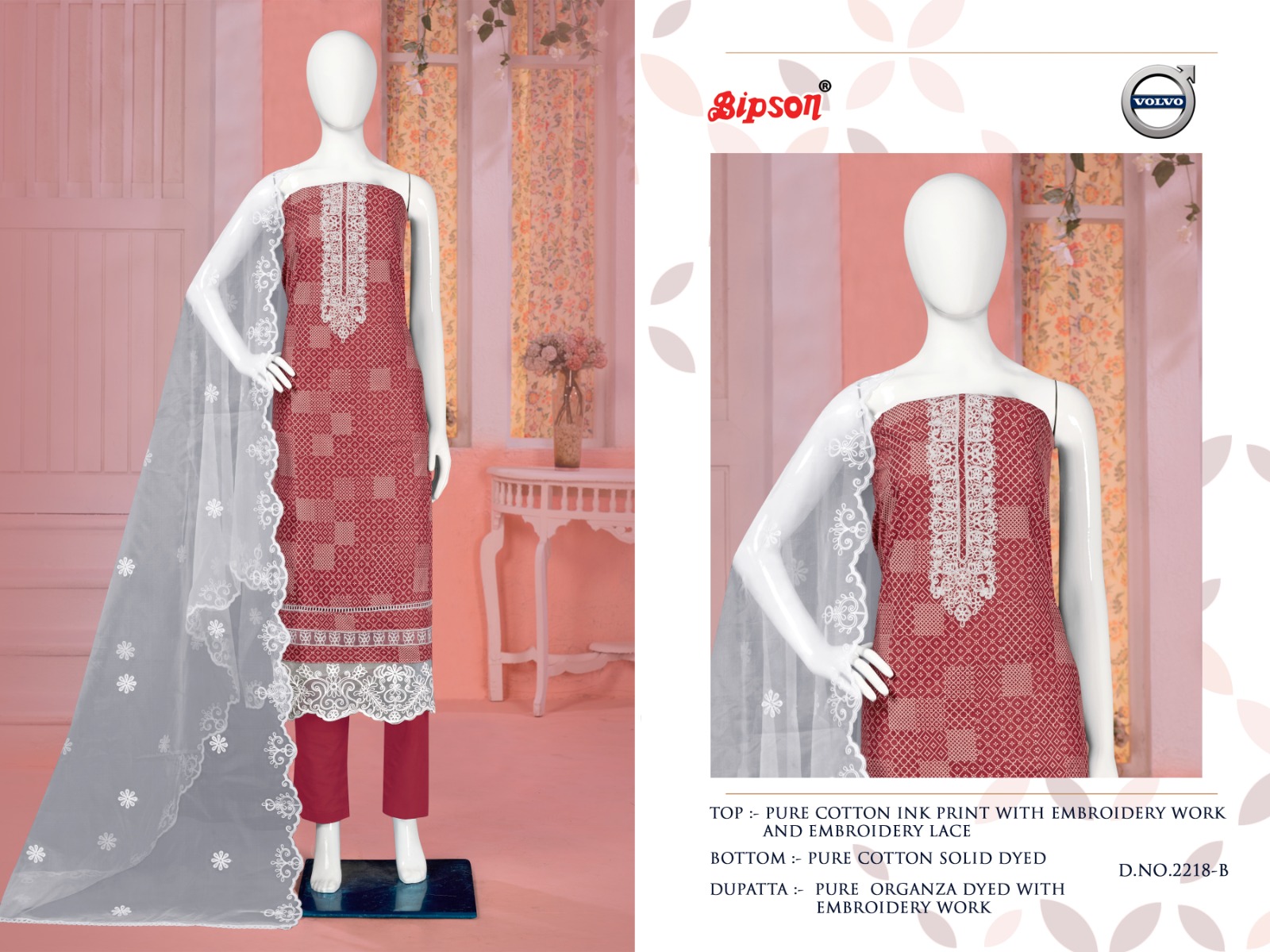 bipson volvo 2218 cotton regal look salwar suit catalog