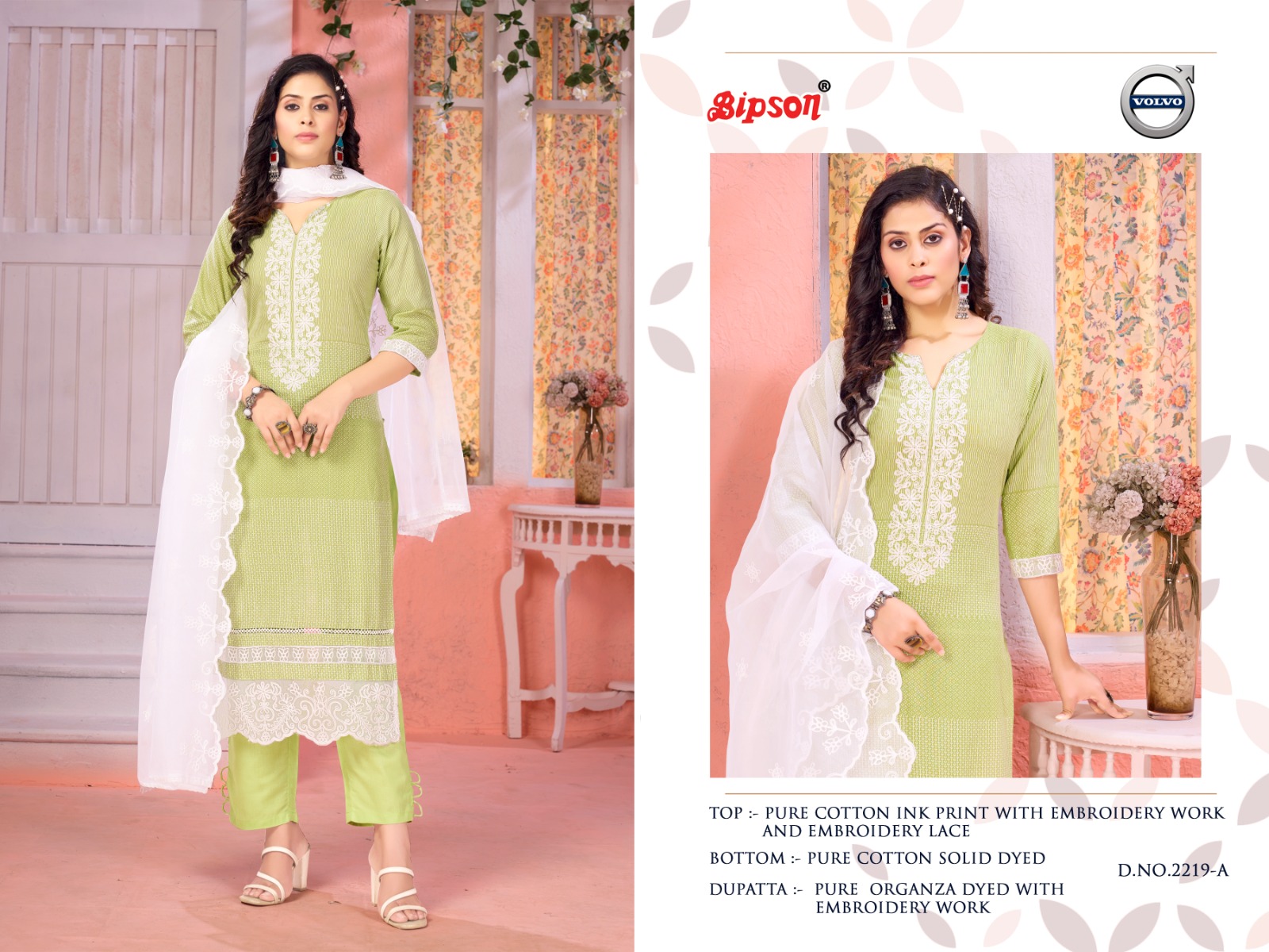 bipson volvo 2219 cotton attrective look salwar suit catalog