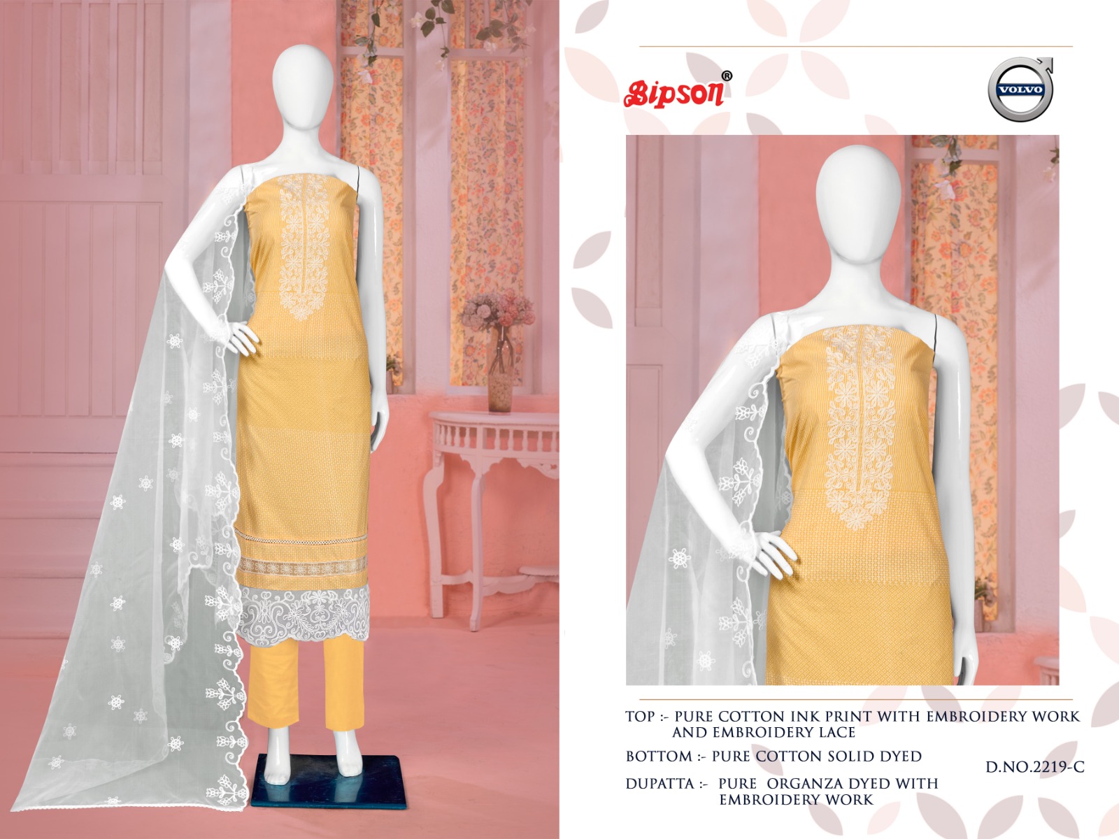 bipson volvo 2219 cotton attrective look salwar suit catalog