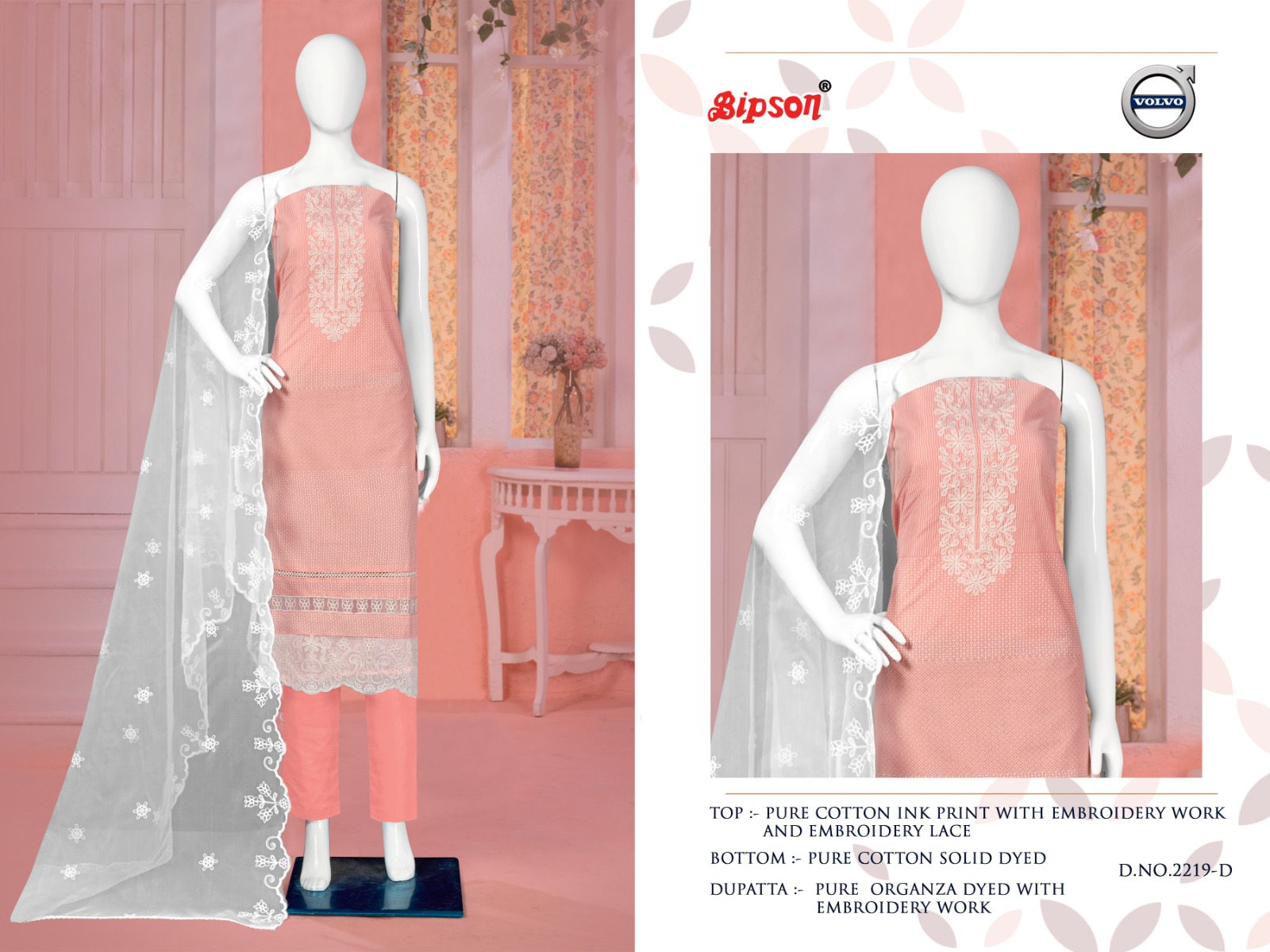 bipson volvo 2219 cotton attrective look salwar suit catalog