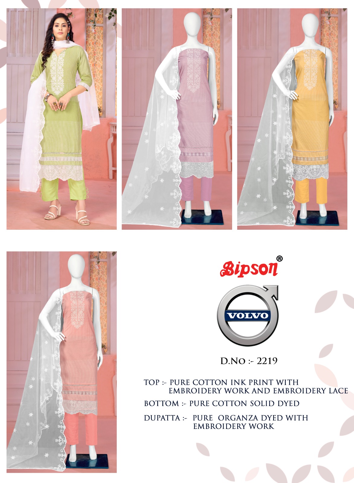 bipson volvo 2219 cotton attrective look salwar suit catalog