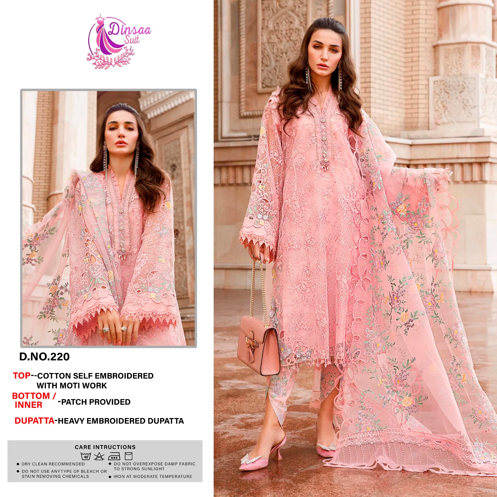 dinsaa suit dinssa suit d no 220 cotton catchy look salwar suit single