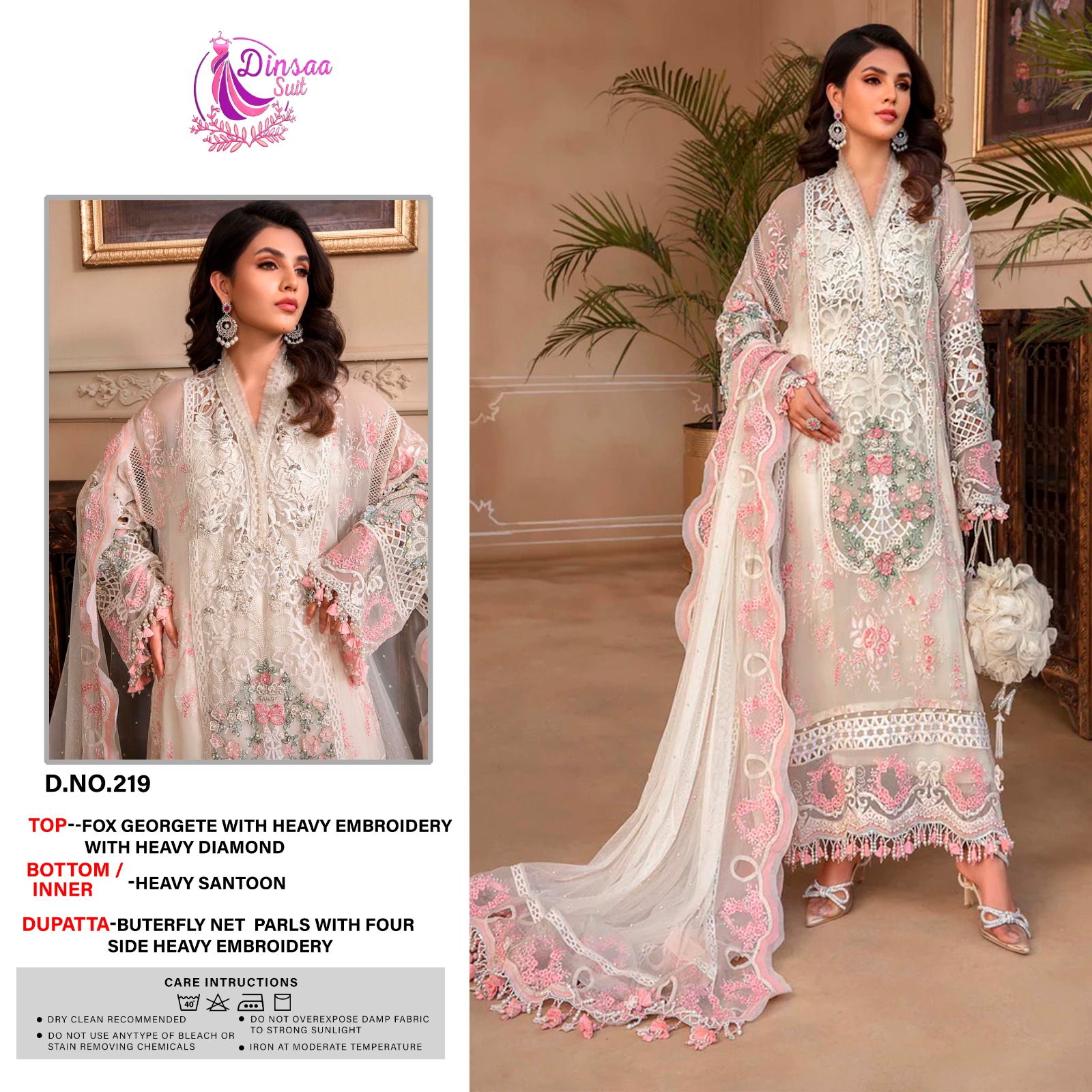 dinsaa suit ds 219 Georgeet exclusive look salwar suit single