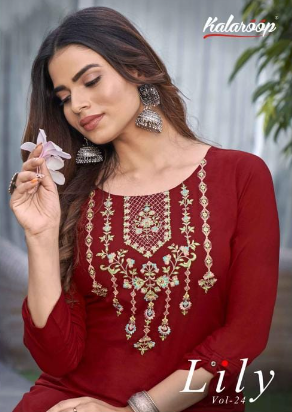 kalaroop by kajree lily 24 rayon innovative look kurti catalog