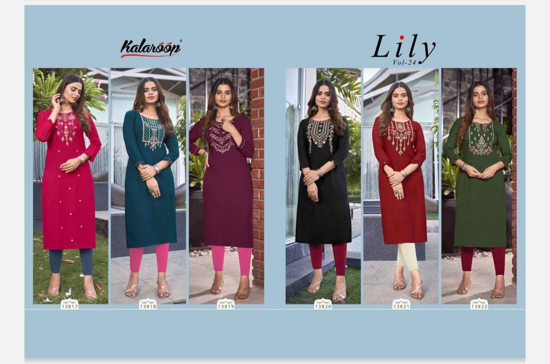 kalaroop by kajree lily 24 rayon innovative look kurti catalog