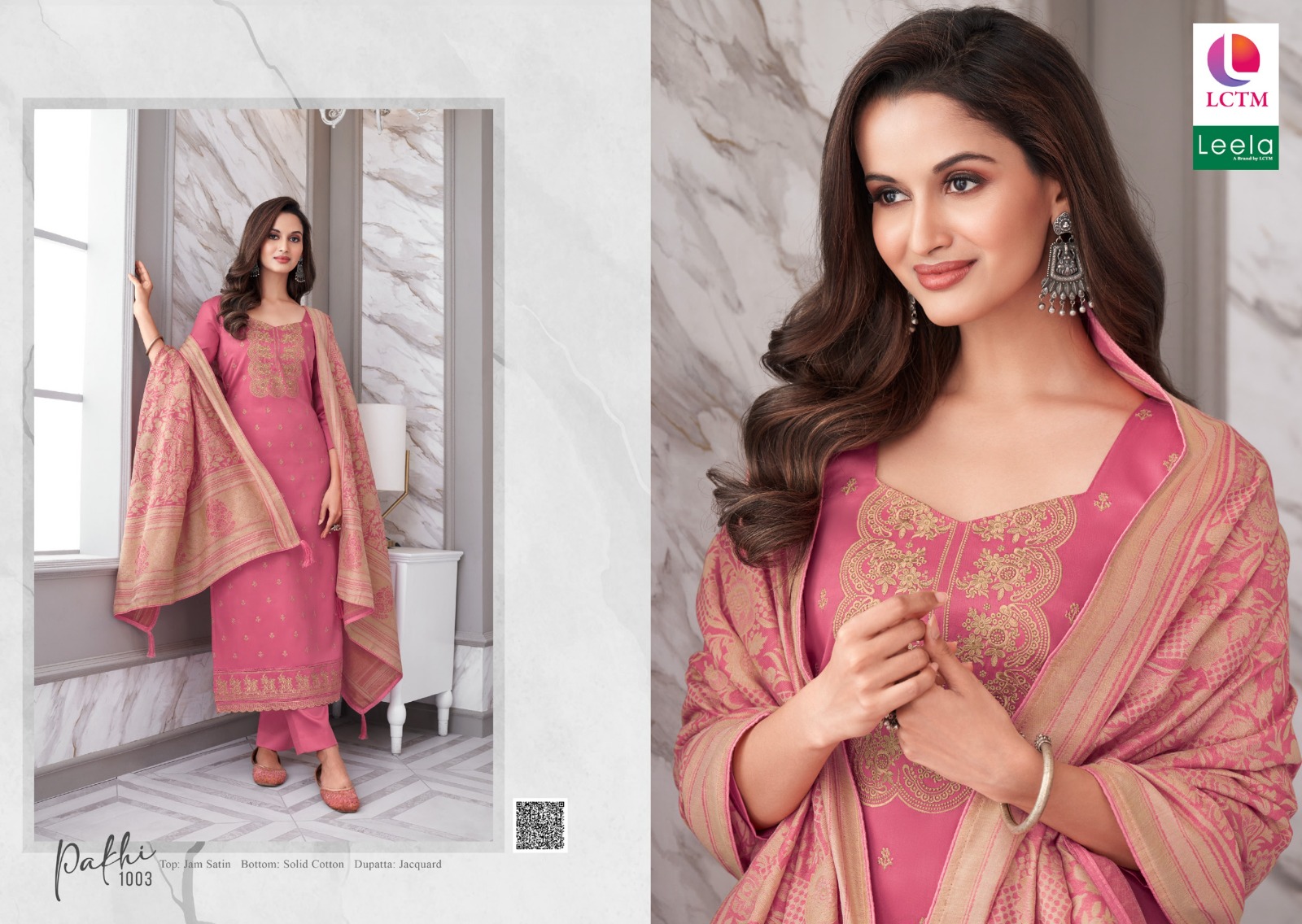 leela overses pakhi fancy regal look salwar suit catalog