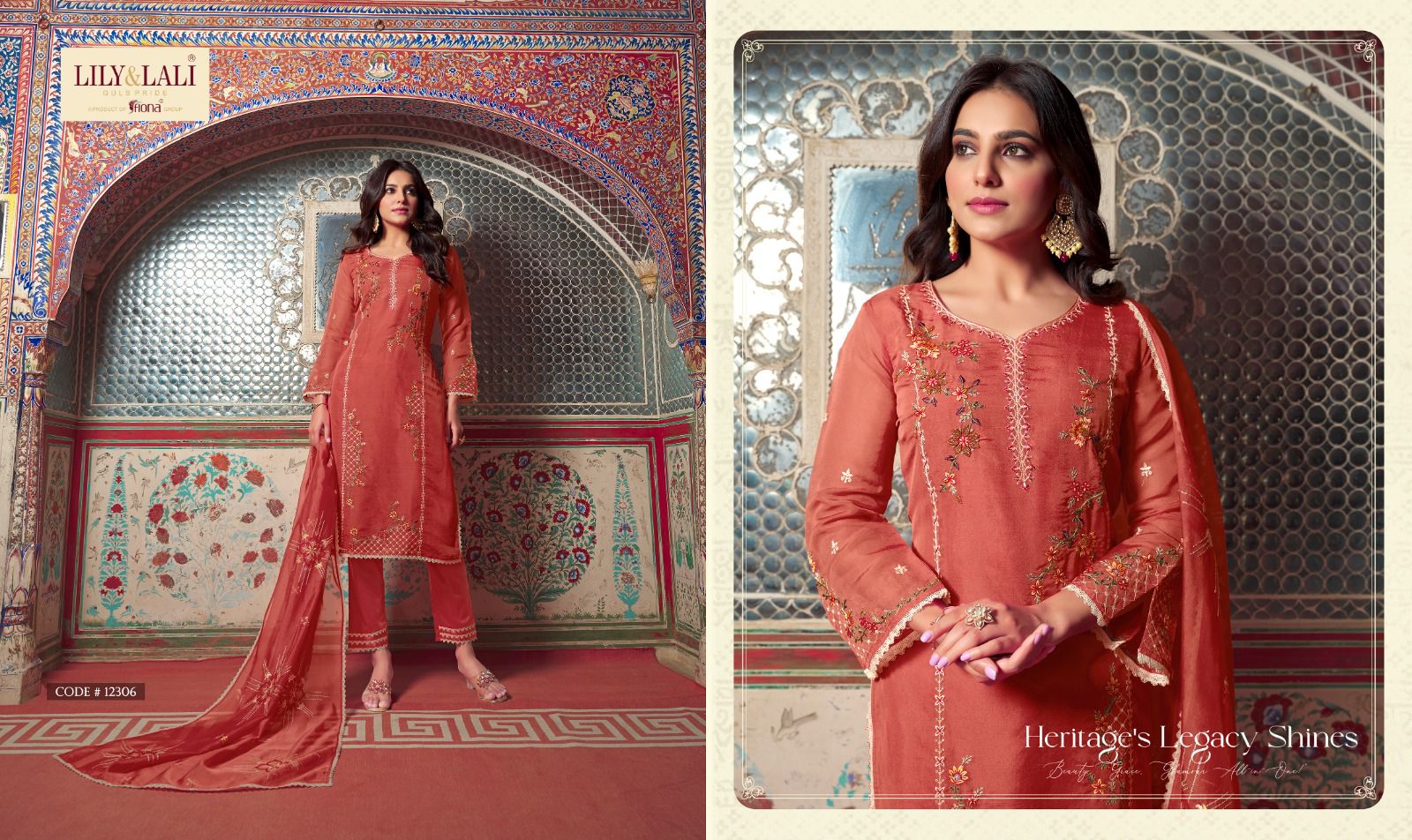 lily and lali shahnaz viscose attrective look kurti pant with dupatta catalog