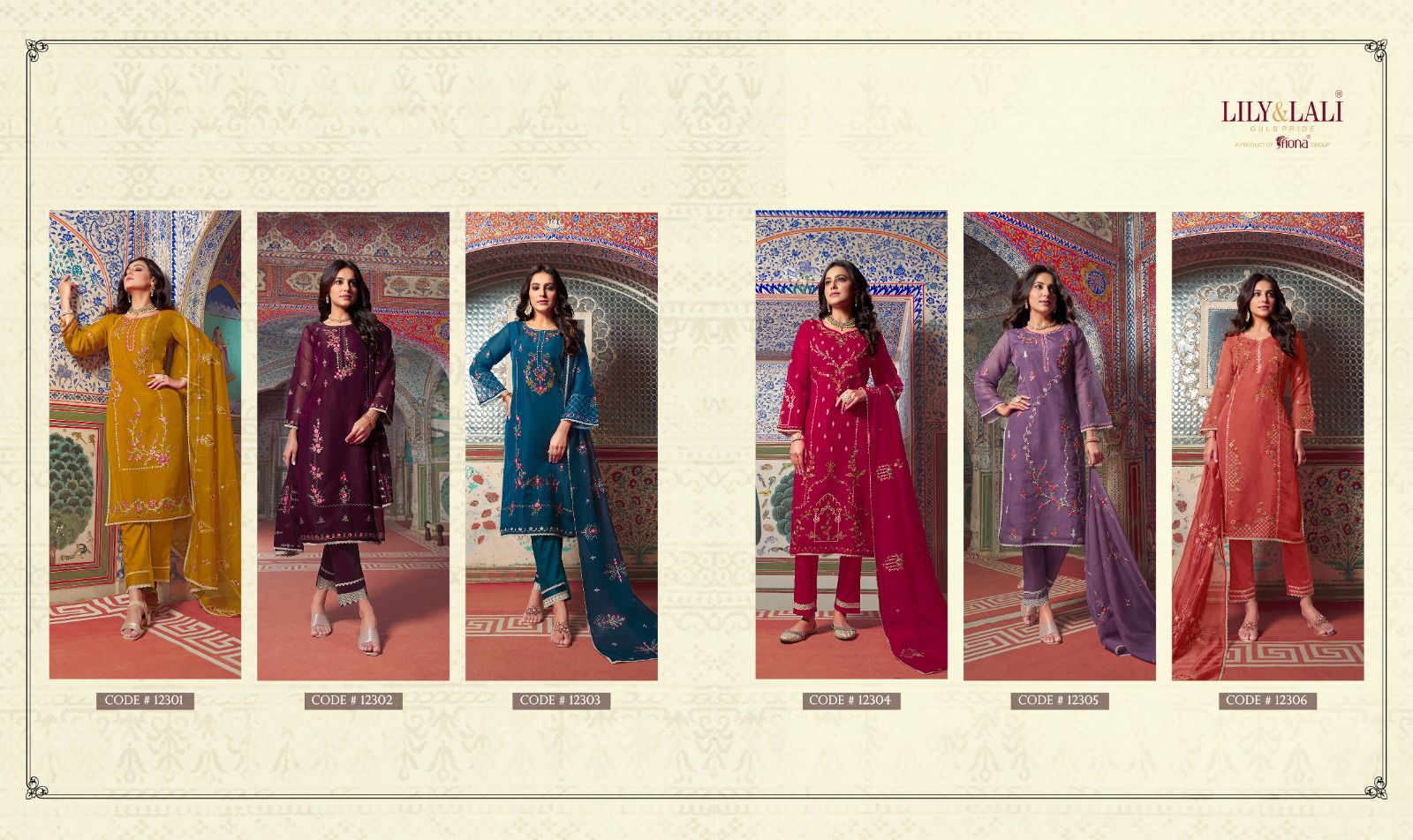 lily and lali shahnaz viscose attrective look kurti pant with dupatta catalog