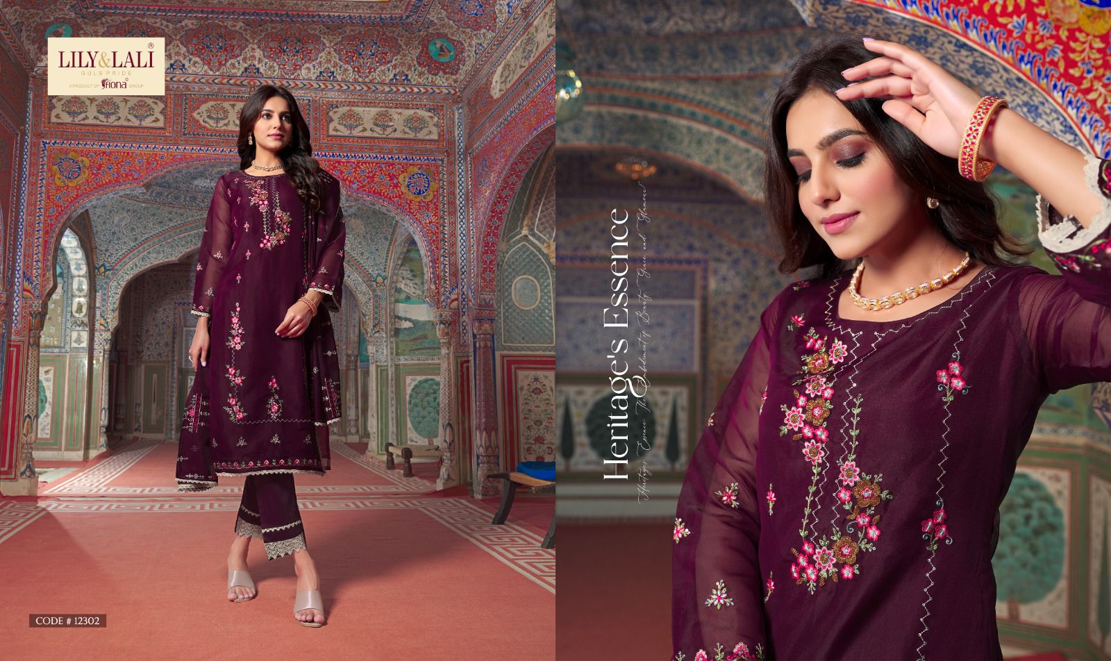 lily and lali shahnaz viscose attrective look kurti pant with dupatta catalog