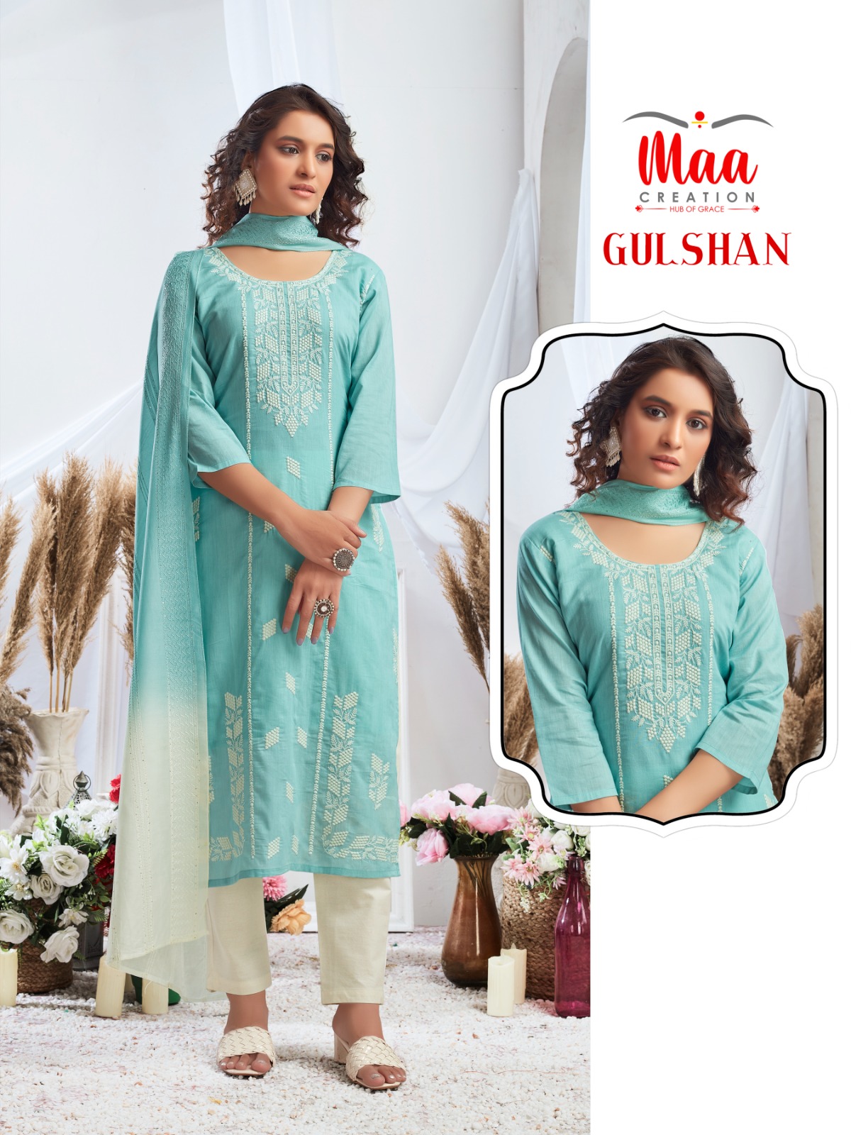 maa creation gulshan cotton decent look kurti pant with dupatta kurti size set