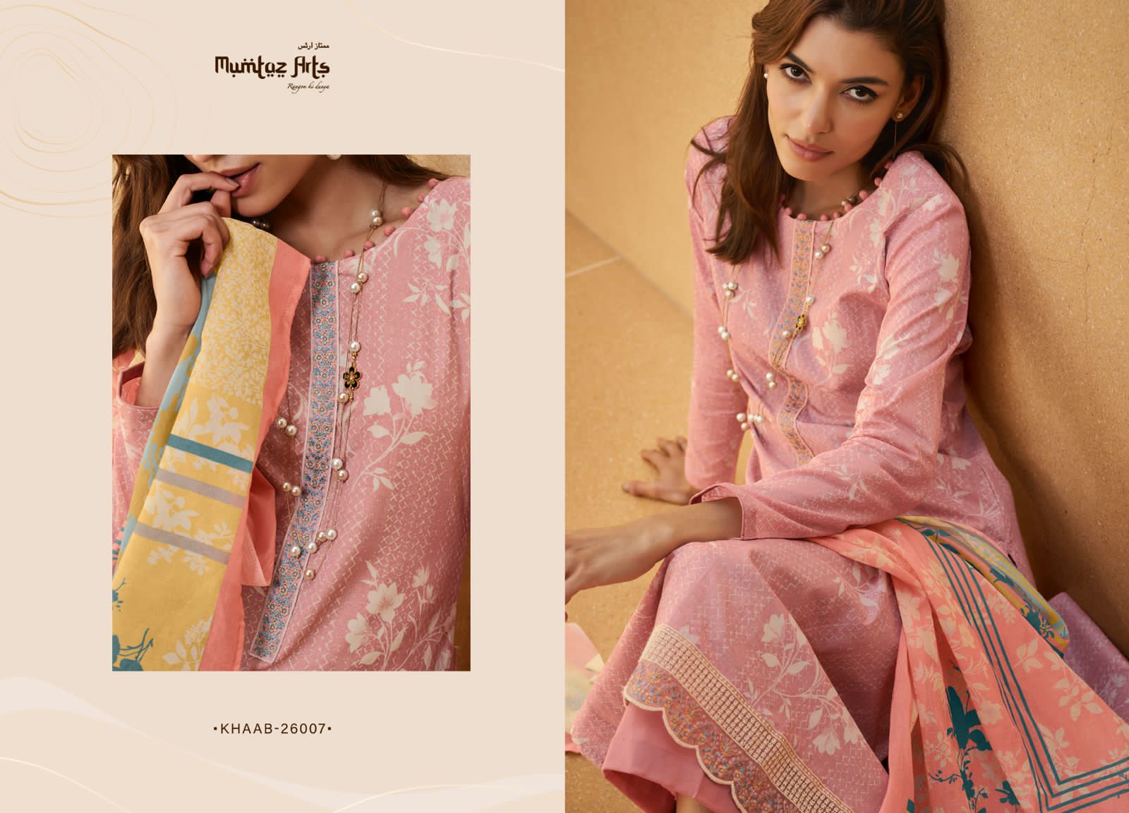 mumtaz art khaab nx  lawan cotton exclusive print salwar suit catalog