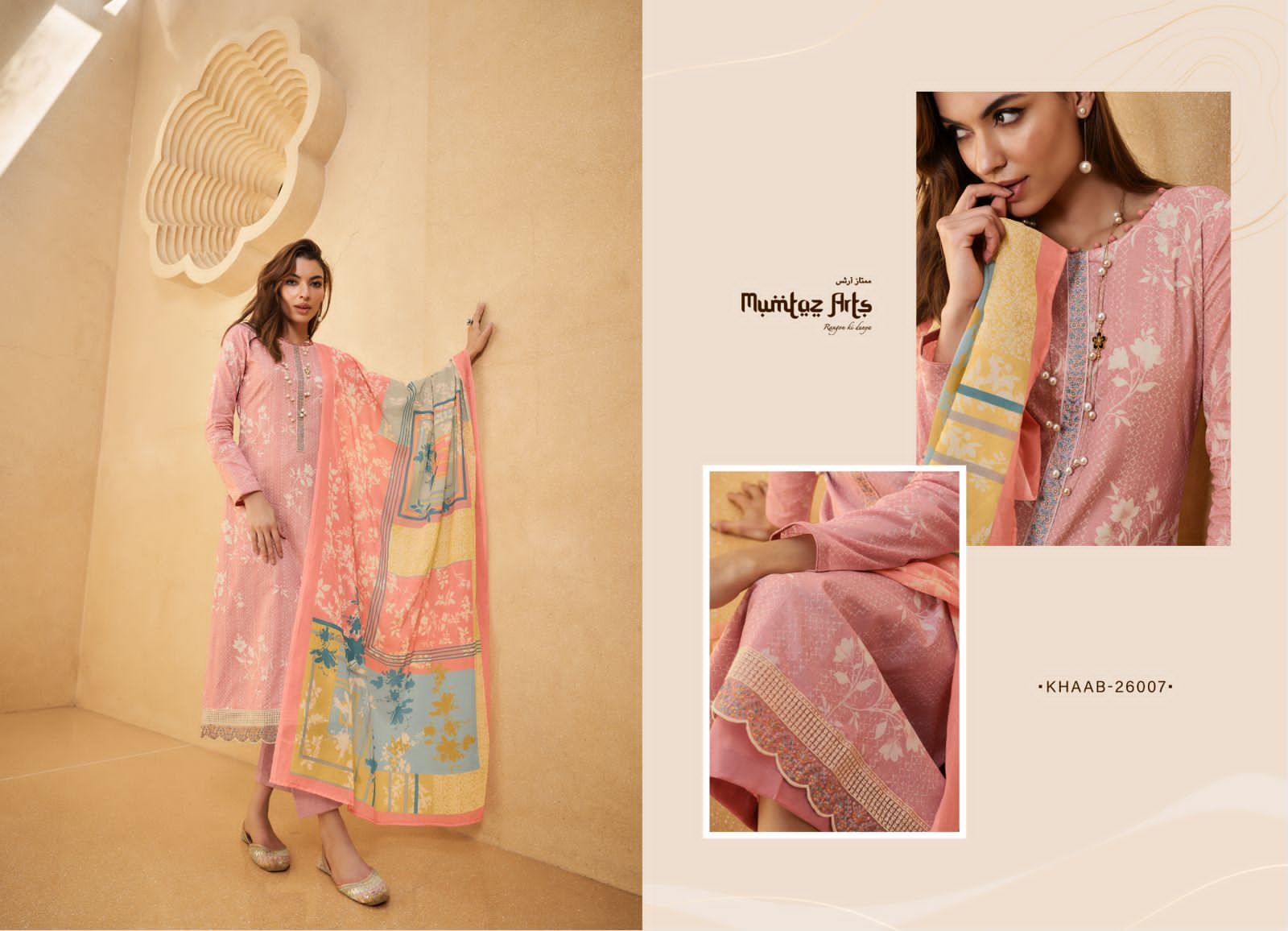 mumtaz art khaab nx  lawan cotton exclusive print salwar suit catalog