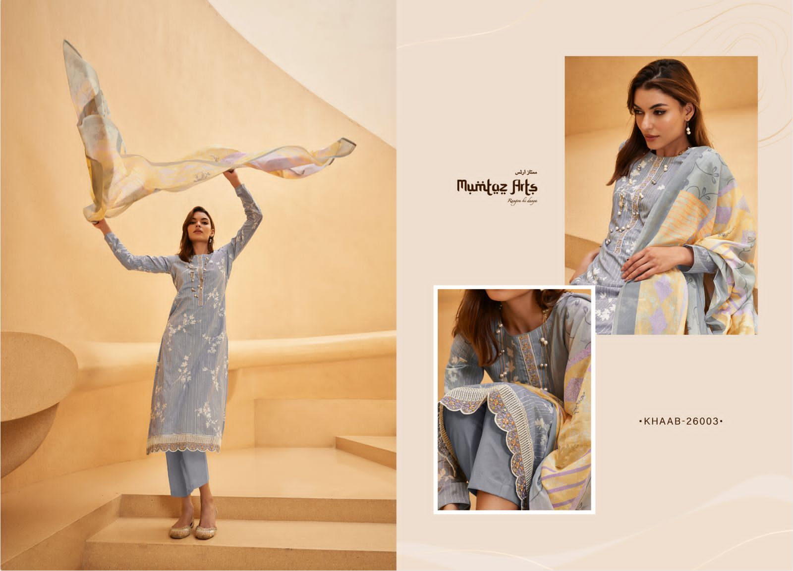 mumtaz art khaab nx  lawan cotton exclusive print salwar suit catalog