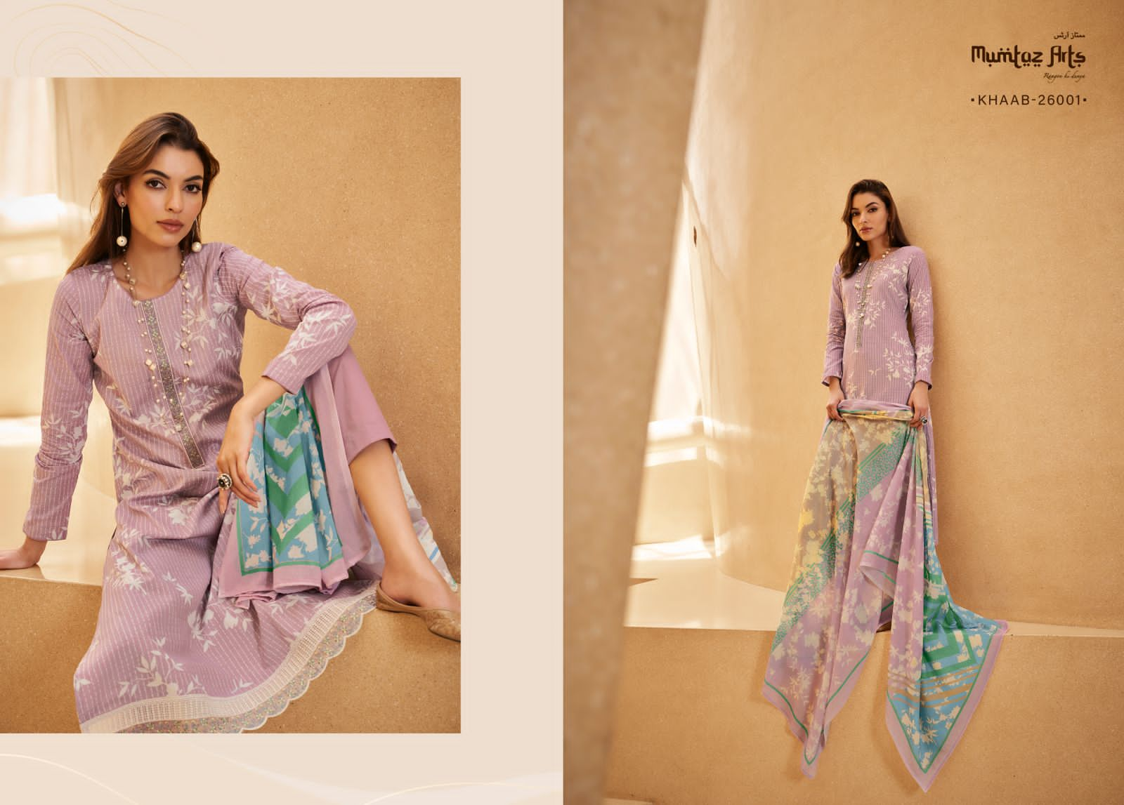 mumtaz art khaab nx  lawan cotton exclusive print salwar suit catalog