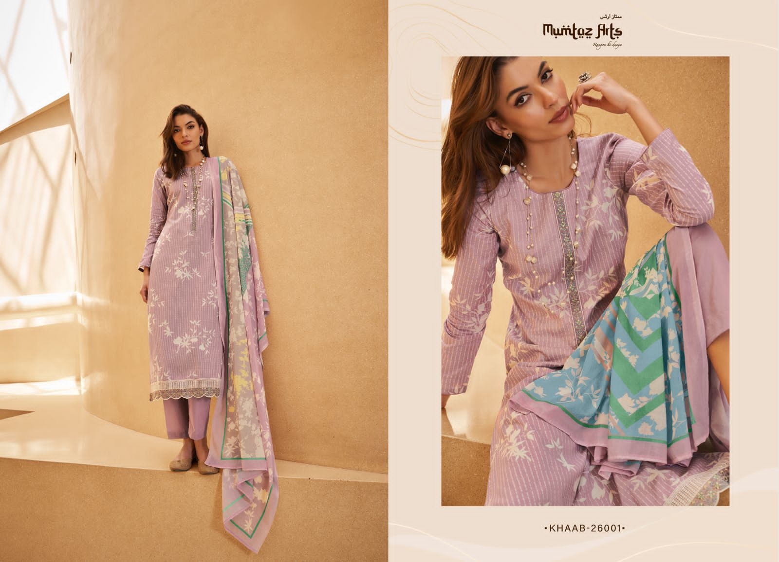 mumtaz art khaab nx  lawan cotton exclusive print salwar suit catalog