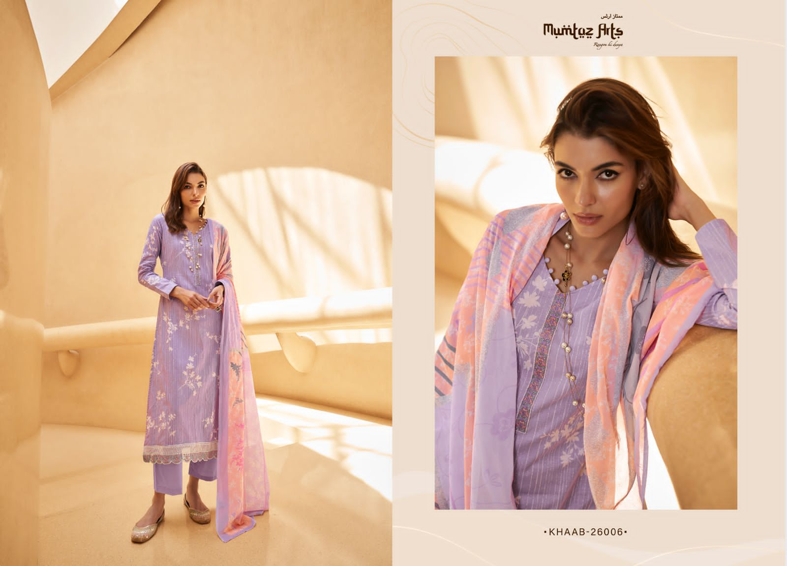 mumtaz art khaab nx  lawan cotton exclusive print salwar suit catalog