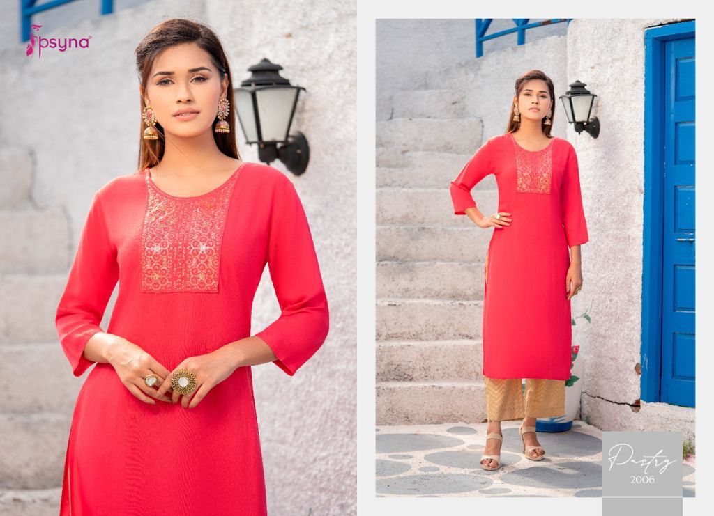 psyna pastry 2 rayon new and modern style kurti catalog