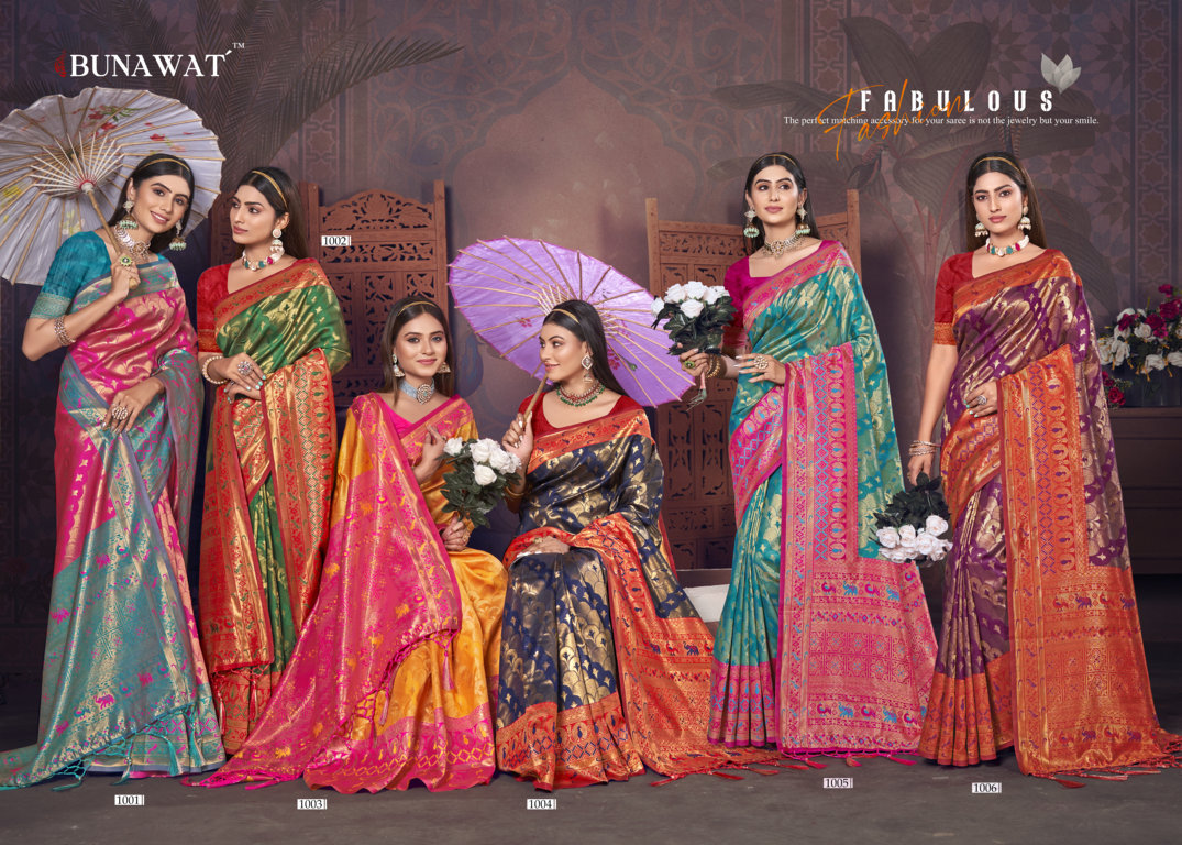 sangam print rajshree Kanjivaram Silk regal print saree catalog