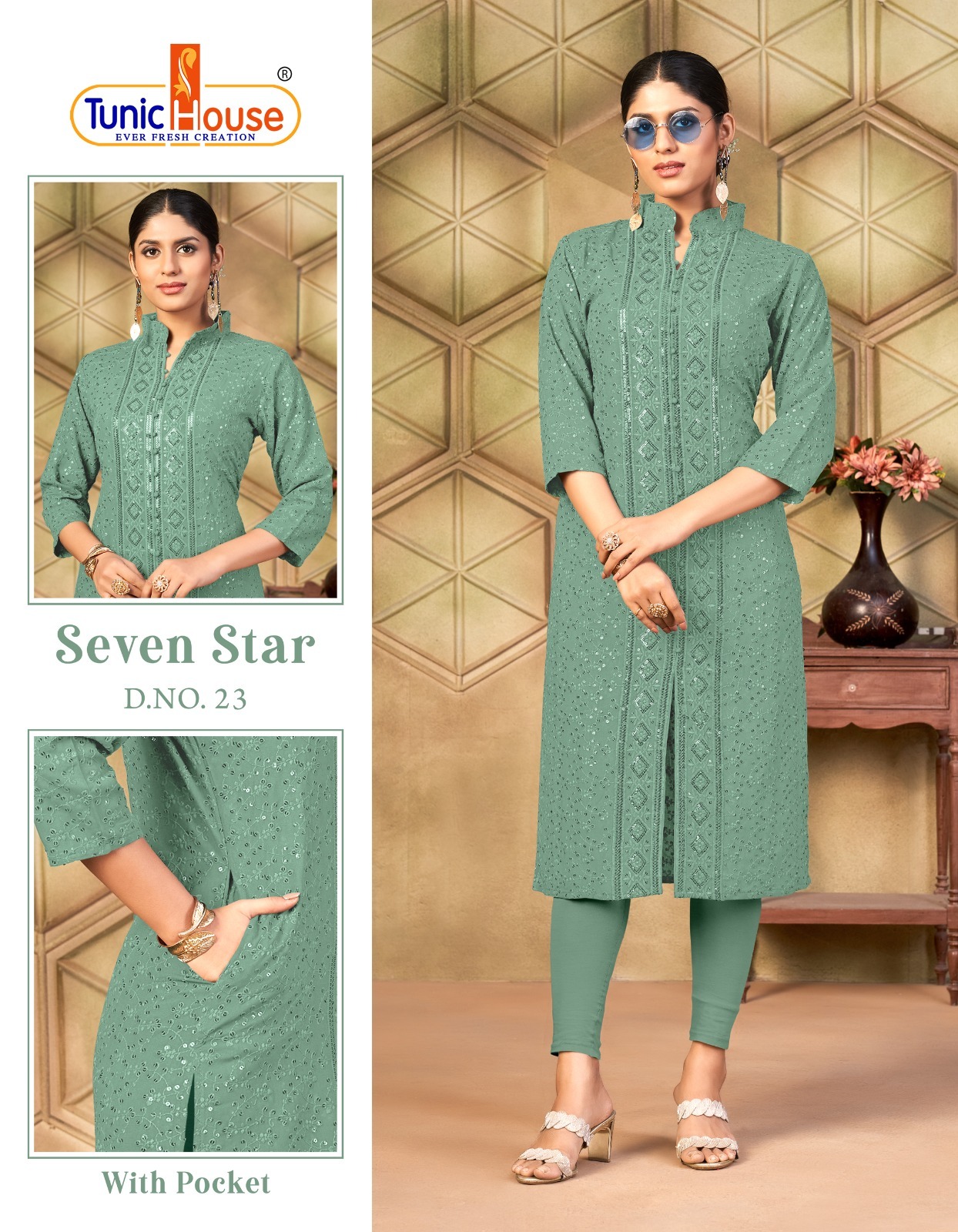 tunic house 7 star new  rayon decent look kurti size set