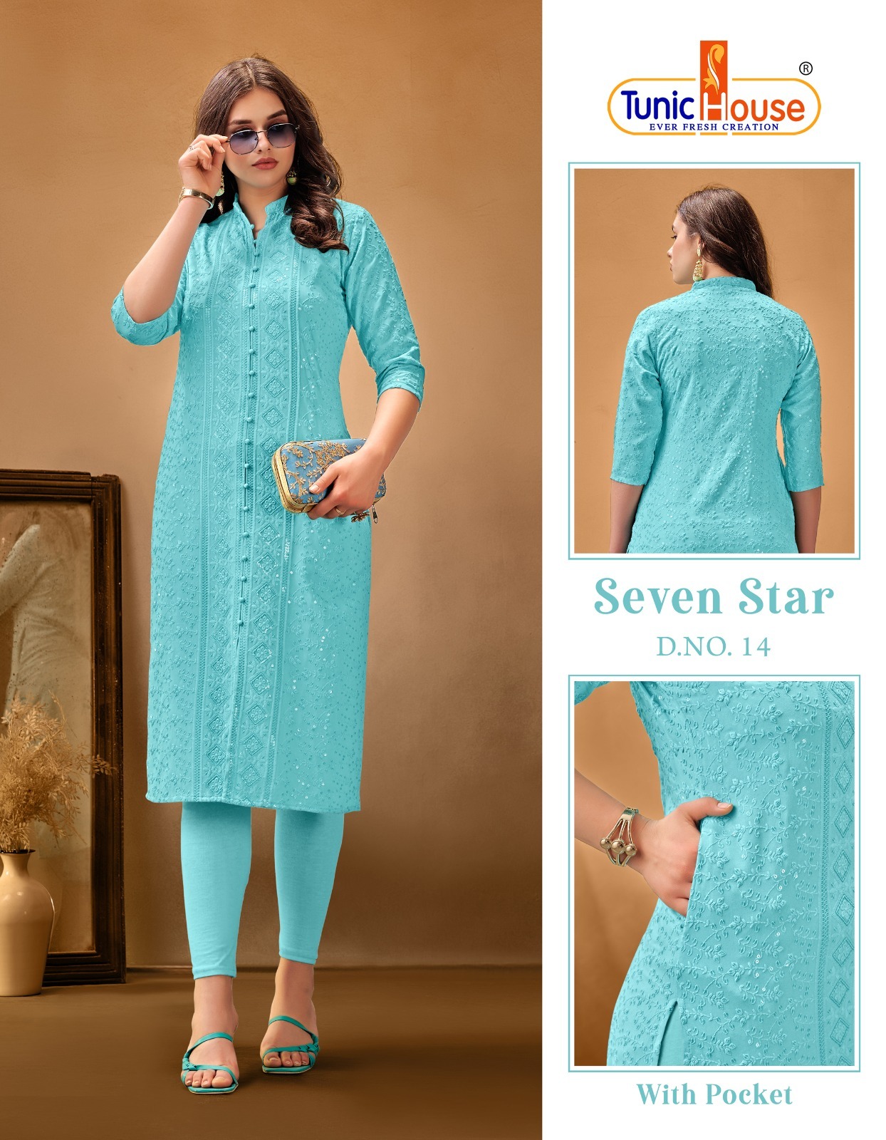 tunic house 7 star new  rayon decent look kurti size set