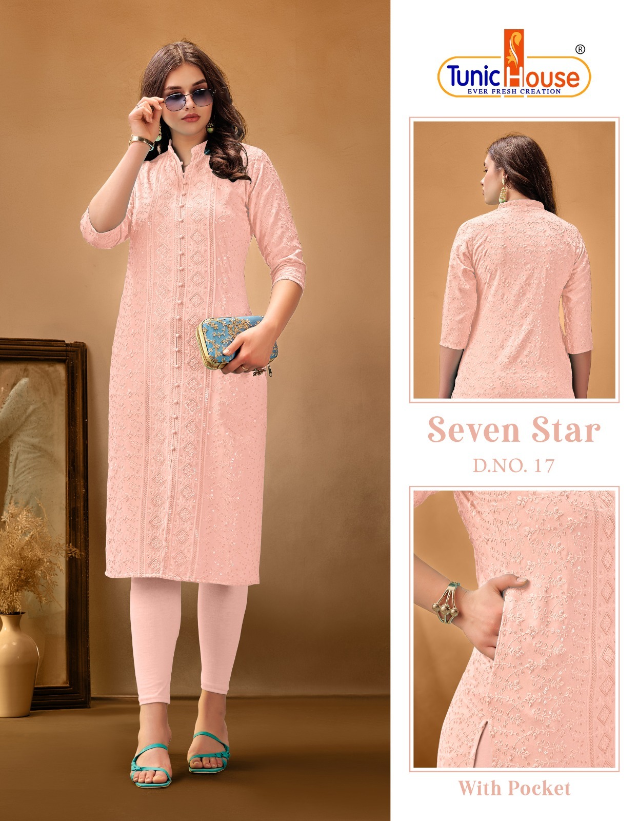 tunic house 7 star new  rayon decent look kurti size set