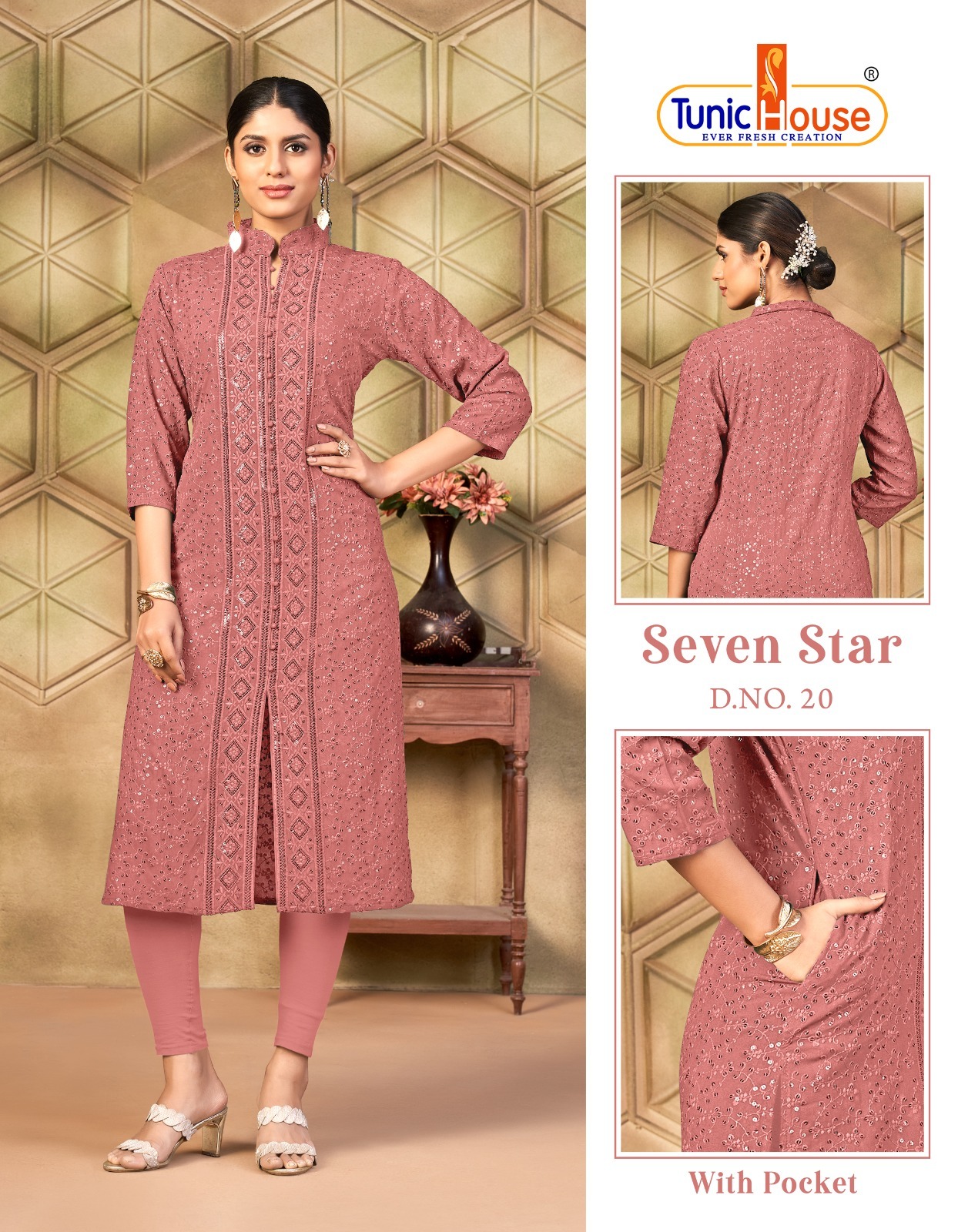 tunic house 7 star new  rayon decent look kurti size set