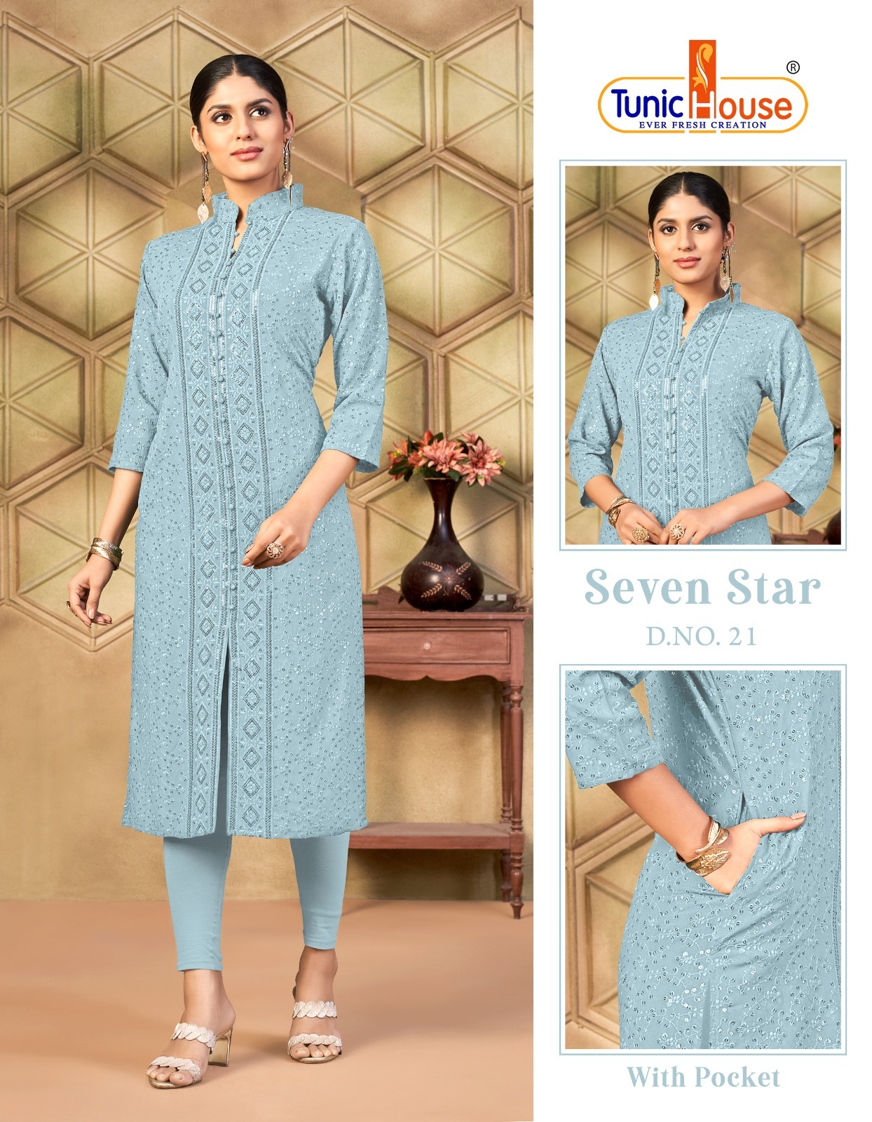 tunic house 7 star new  rayon decent look kurti size set