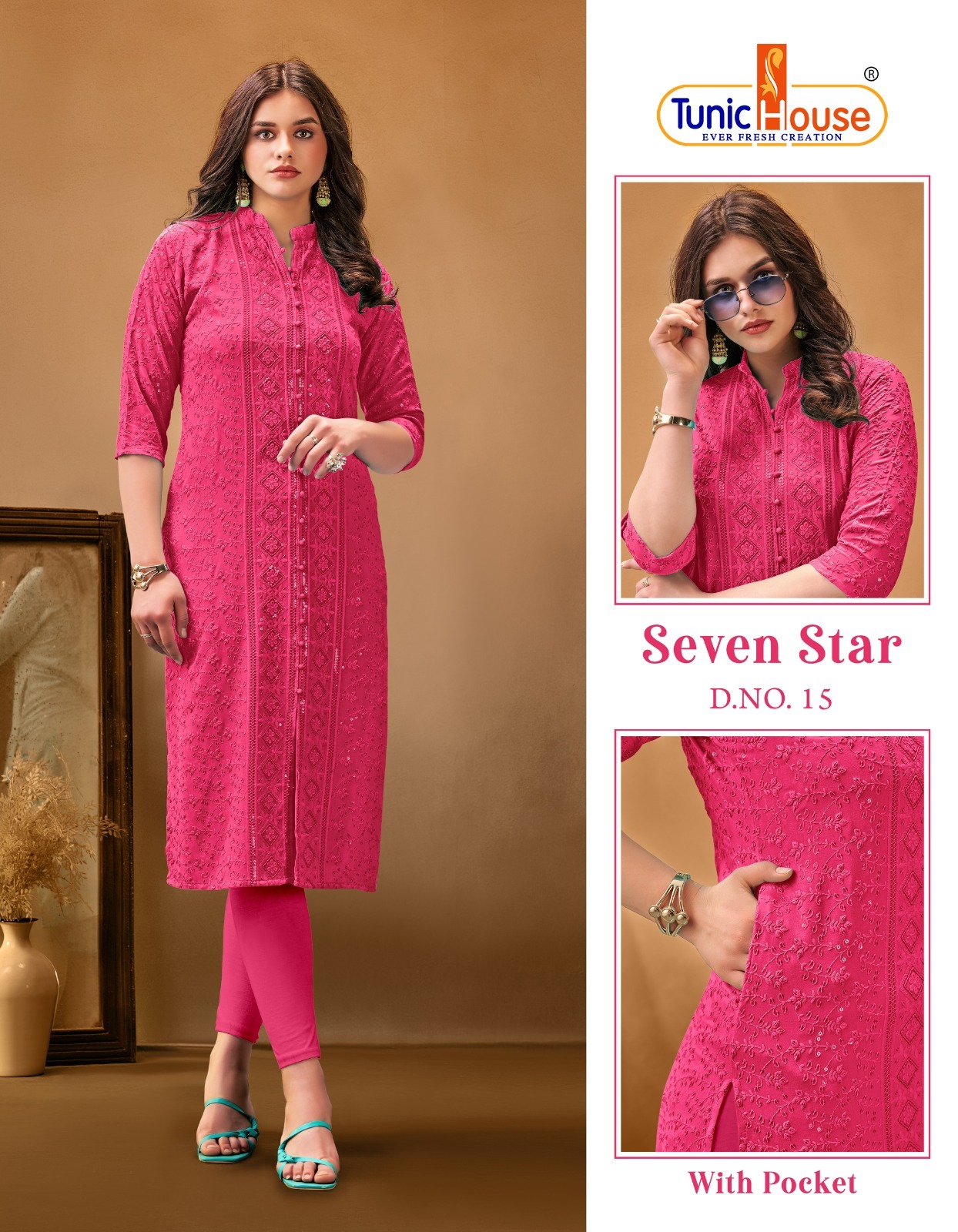 tunic house 7 star new  rayon decent look kurti size set