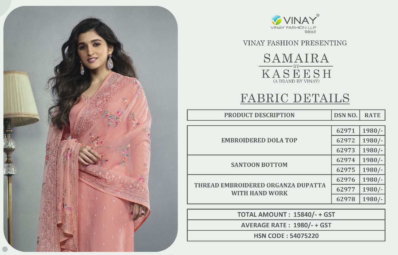 vinay fashion kaseesh samaira dola decent embroidery look salwar suit catalog