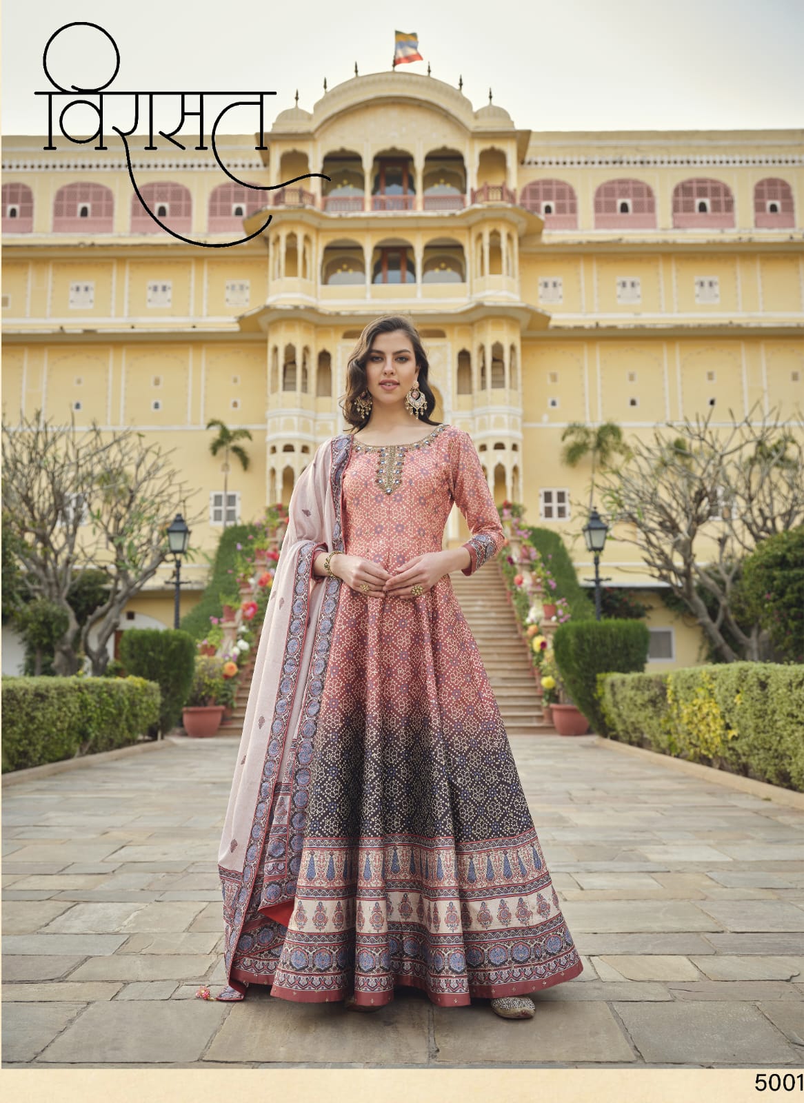 virasat ratrani Killer Silk regal look indo wetern catalog