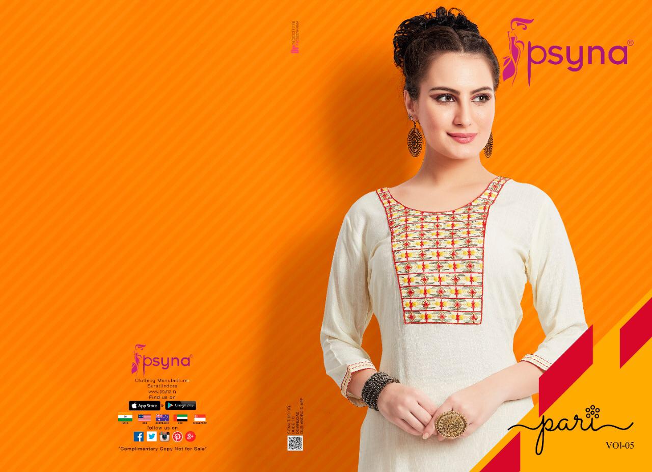 psyna pari 5 affordable price kurti catalog