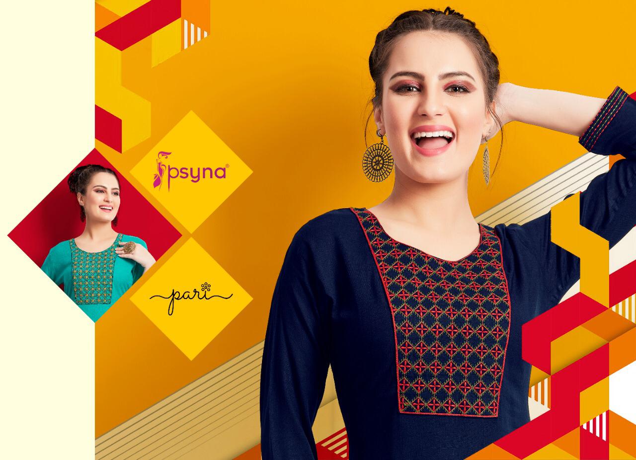 psyna pari 5 affordable price kurti catalog