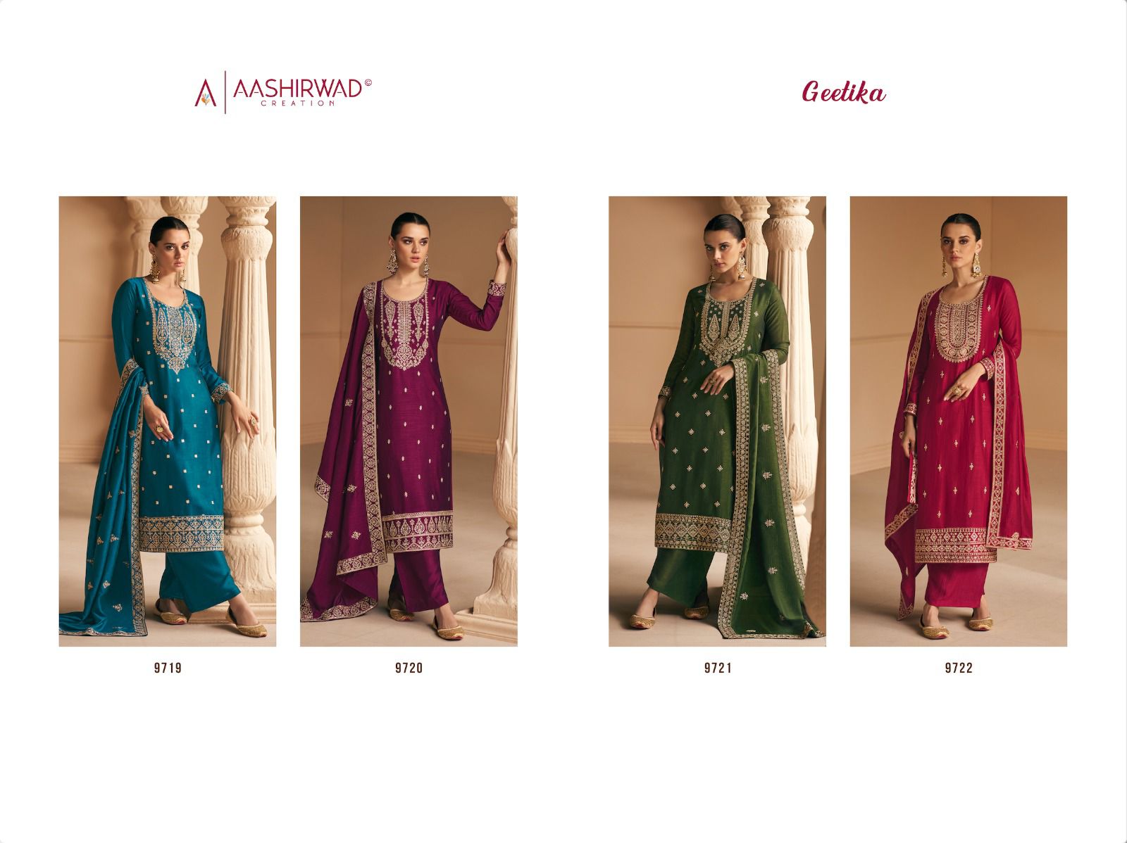 aashirwad creation geetika silk innovative look salwar suit catalog