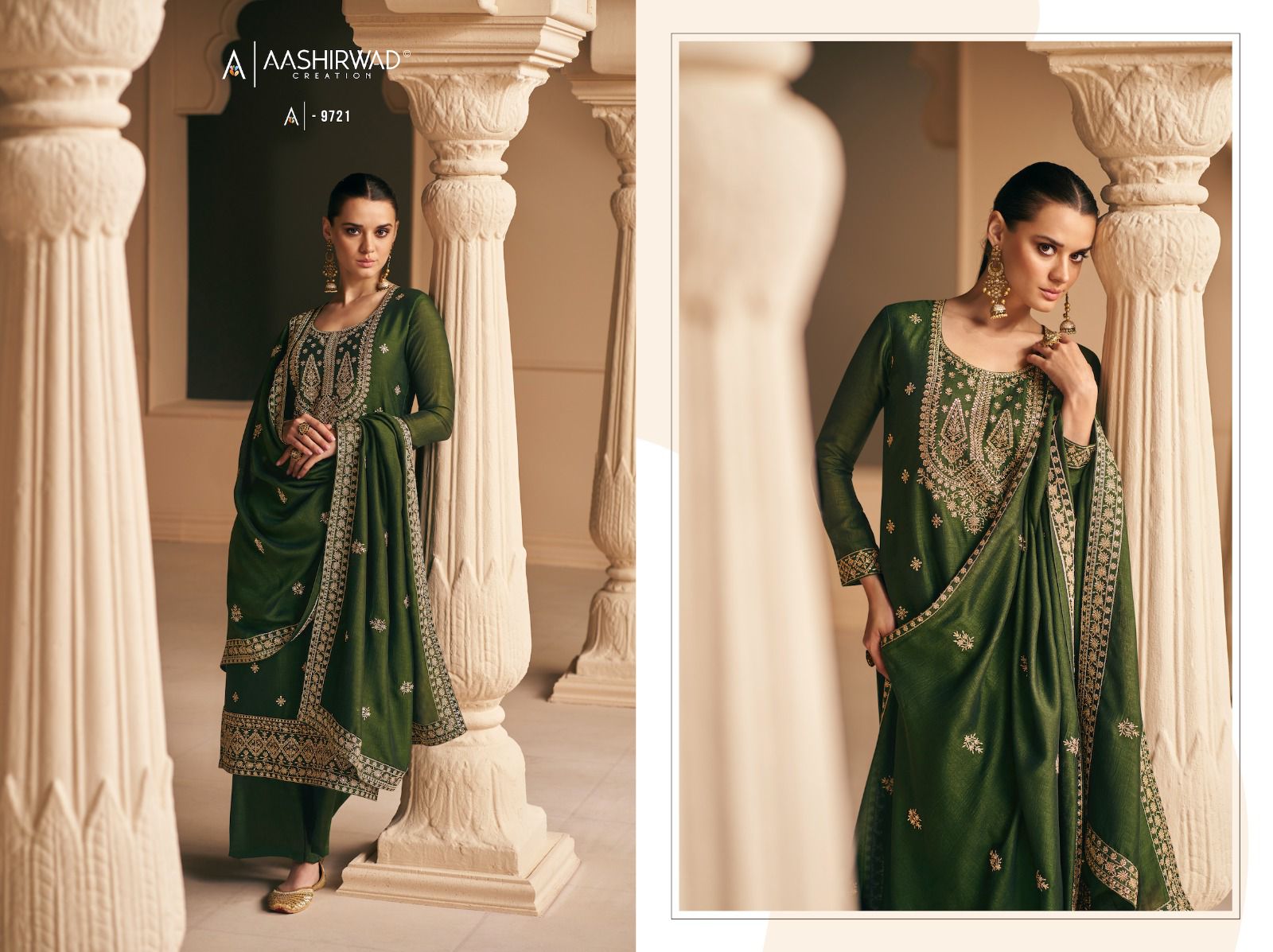 aashirwad creation geetika silk innovative look salwar suit catalog