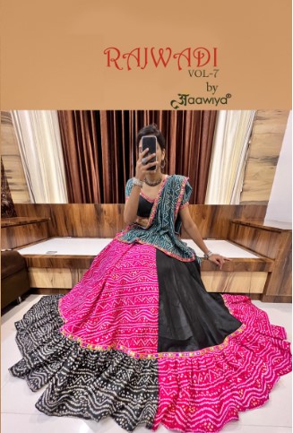 aawiya official rajwadi vol 7 cotton innovative look lehngha single