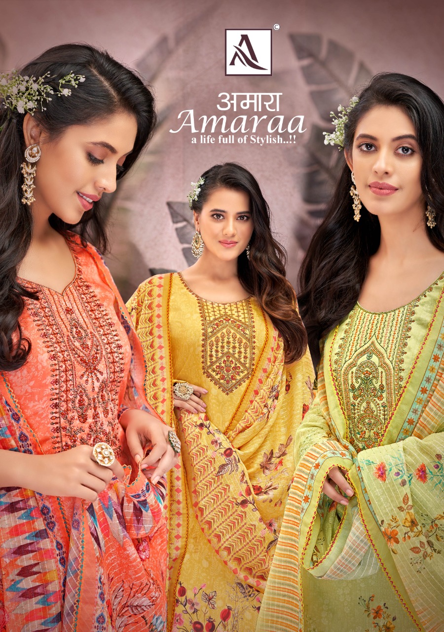 alok suit amaraa zam cotton gorgeous look salwar suit catalog