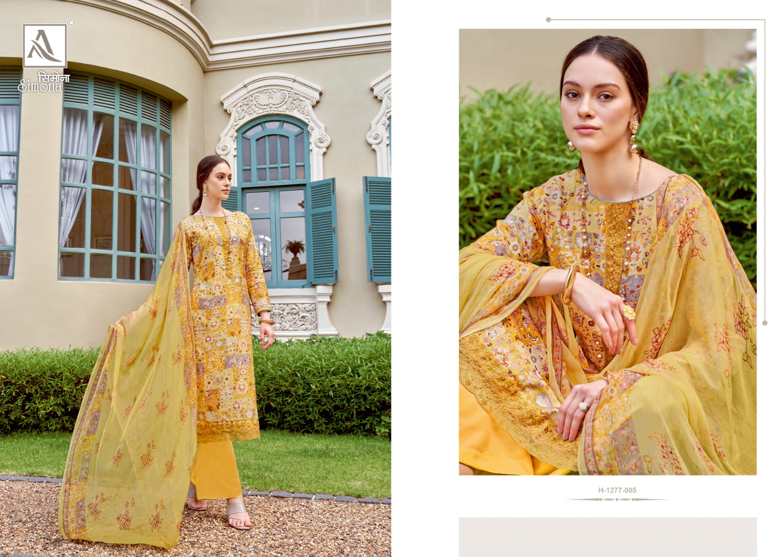 alok suit simona viscose regal look salwar suit catalog