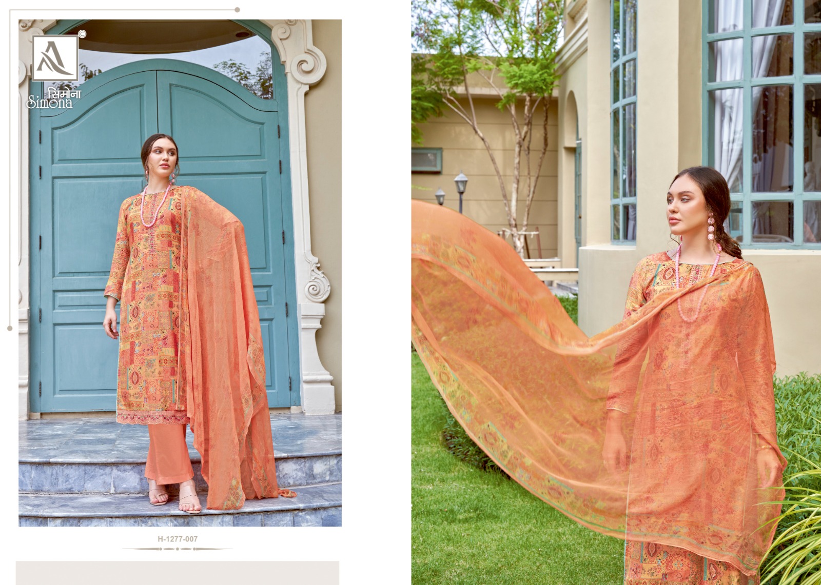 alok suit simona viscose regal look salwar suit catalog