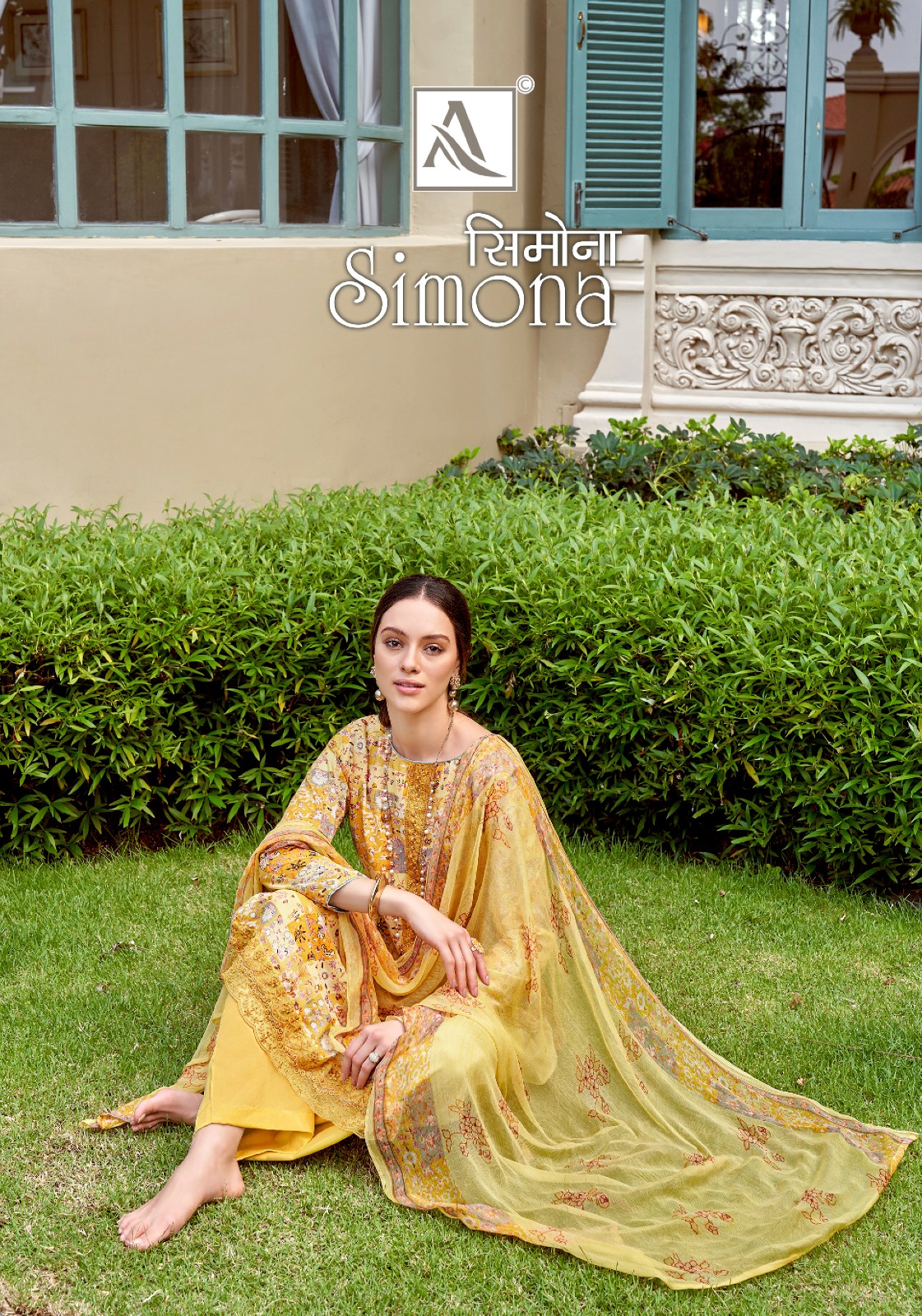 alok suit simona viscose regal look salwar suit catalog